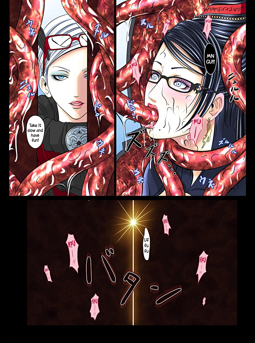 BAYO HUNT porn comic picture 13