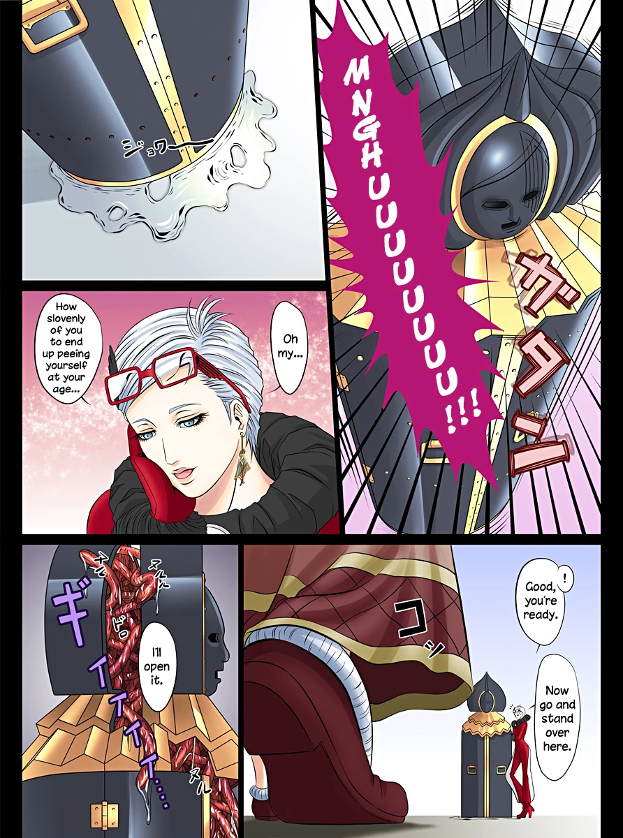 BAYO HUNT porn comic picture 16