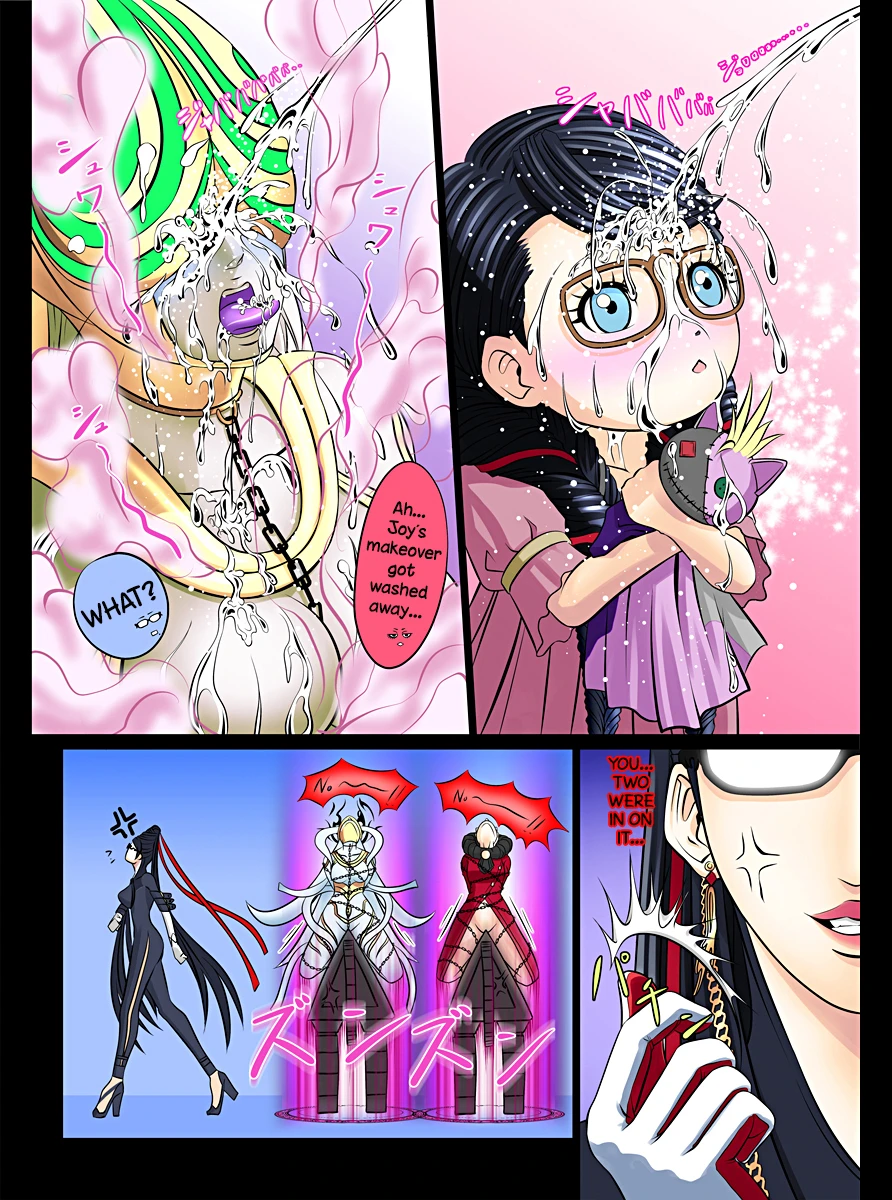 BAYO HUNT porn comic picture 24
