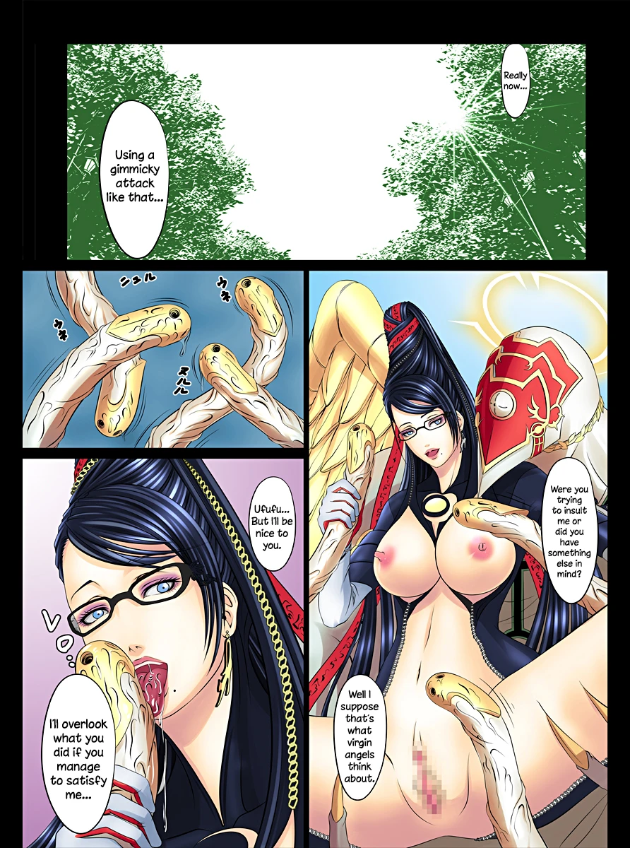 BAYO HUNT porn comic picture 3