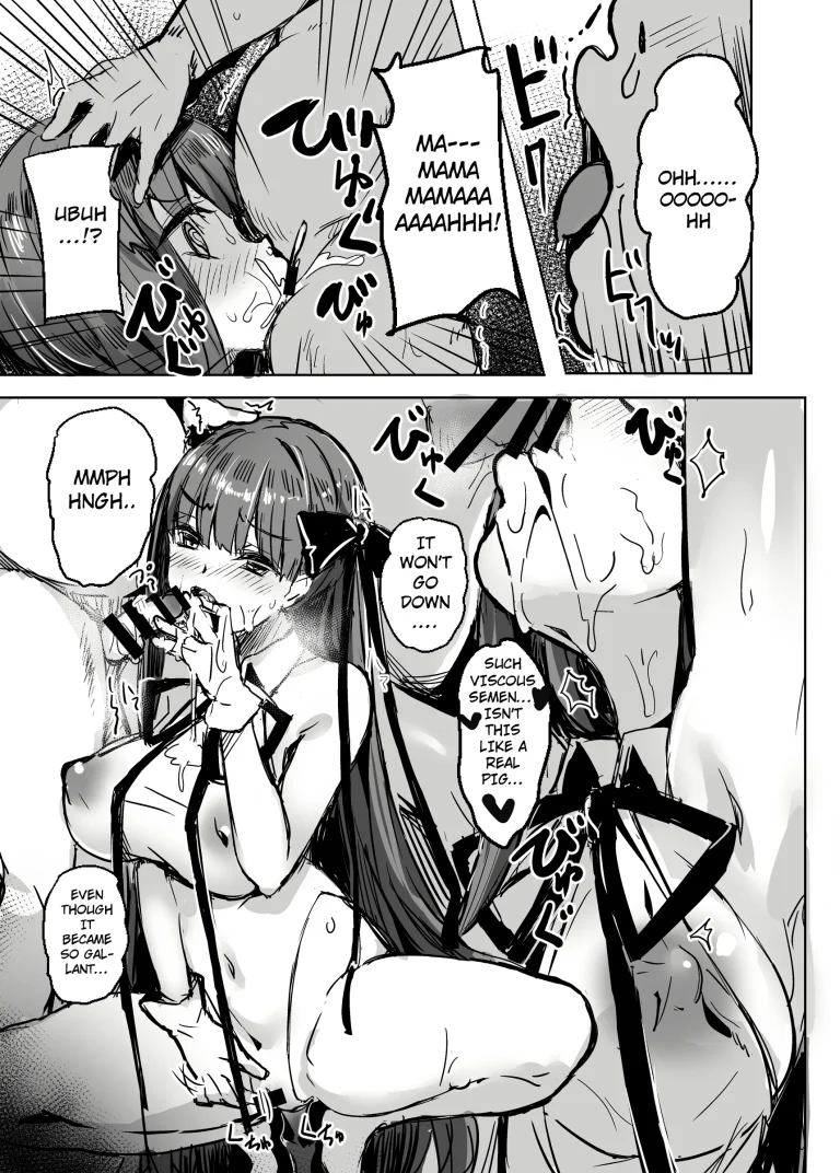 BB mama to ko buta-san porn comic picture 10