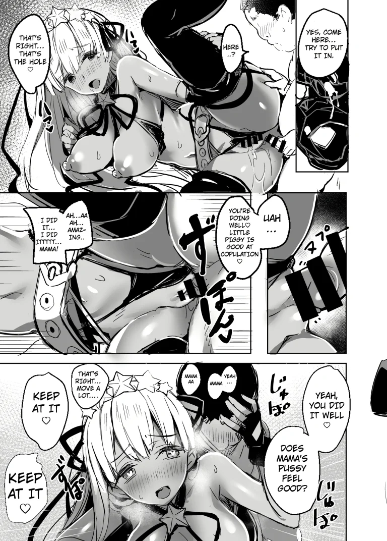 BB mama to ko buta-san porn comic picture 18