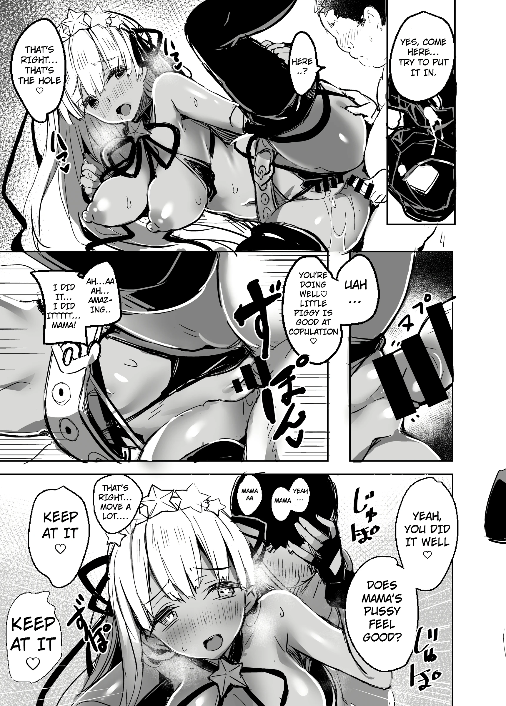 BB mama to ko buta-san porn comic picture 18