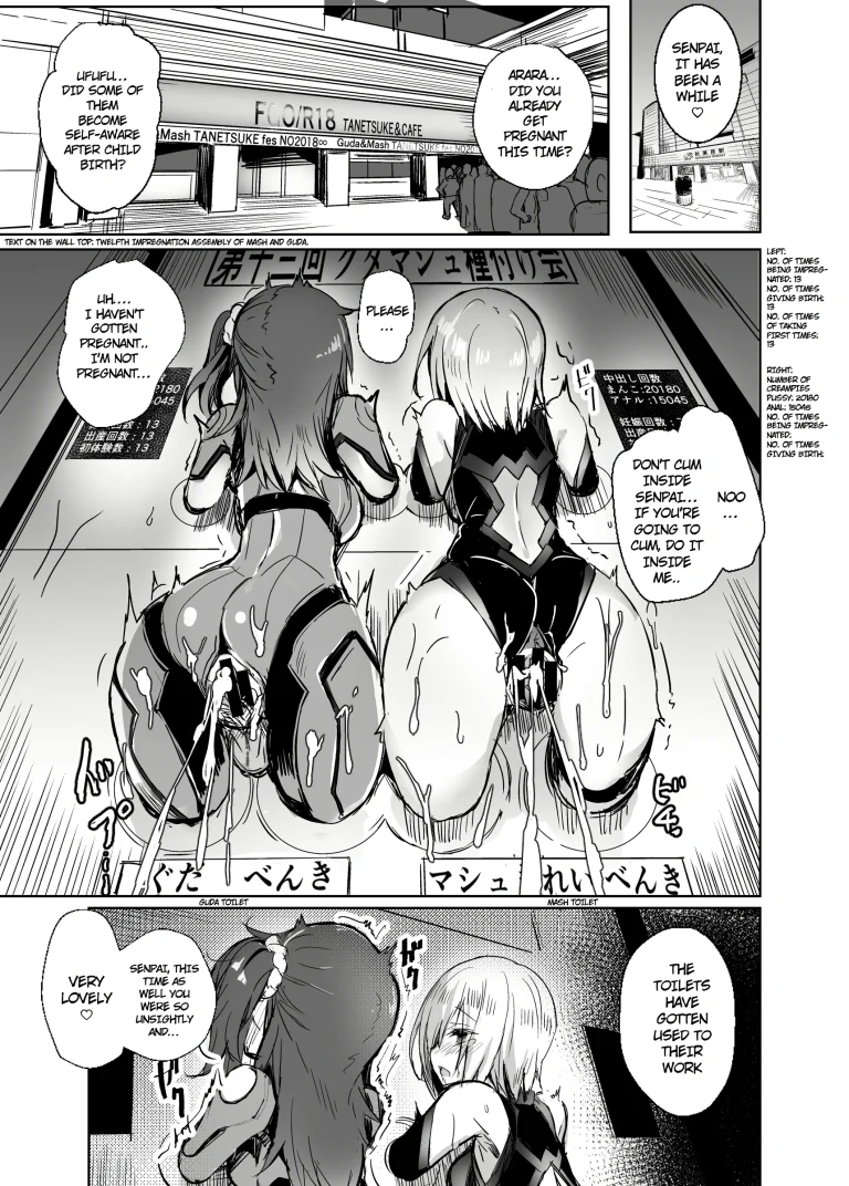 BB mama to ko buta-san porn comic picture 2
