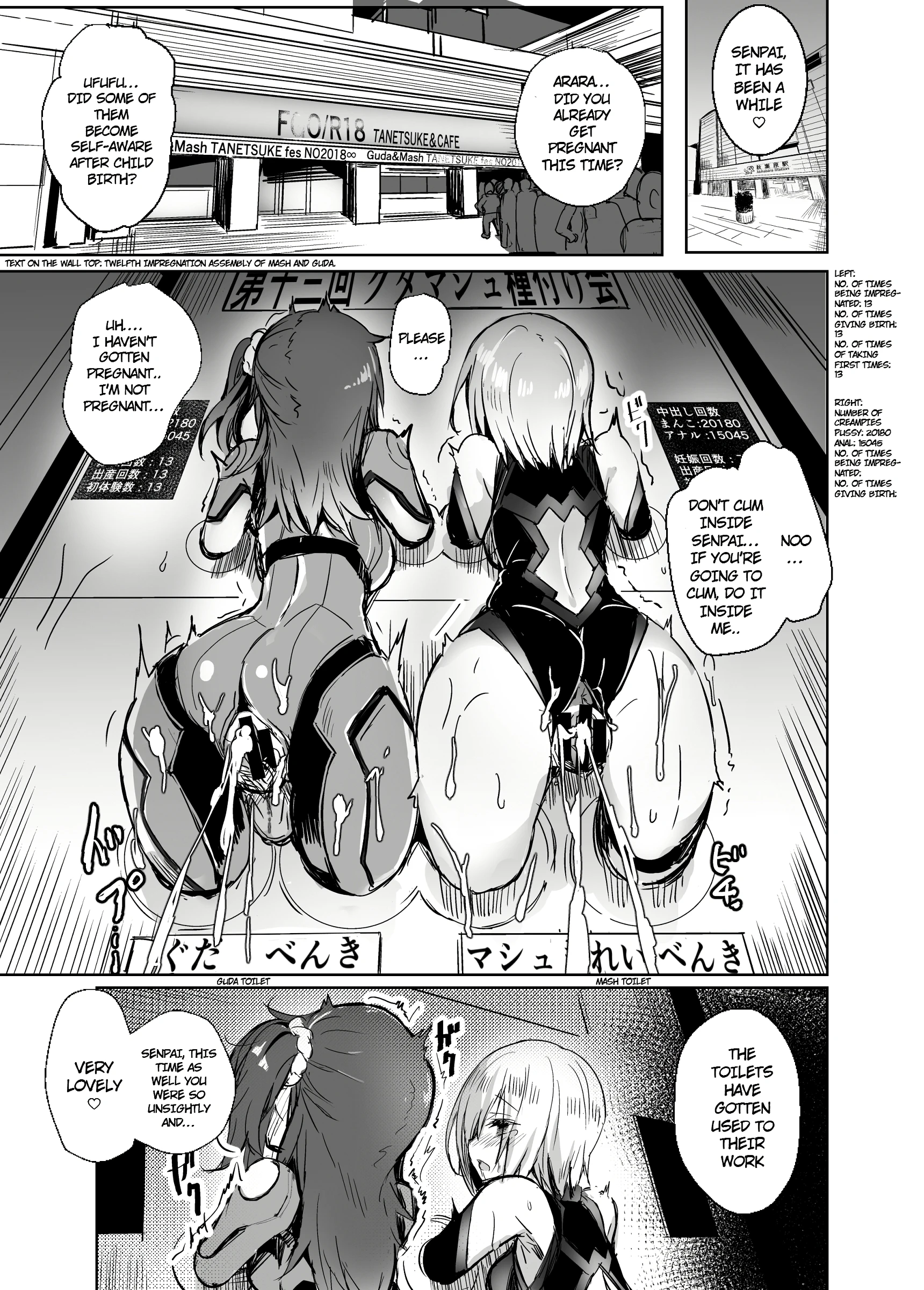 BB mama to ko buta-san porn comic picture 2