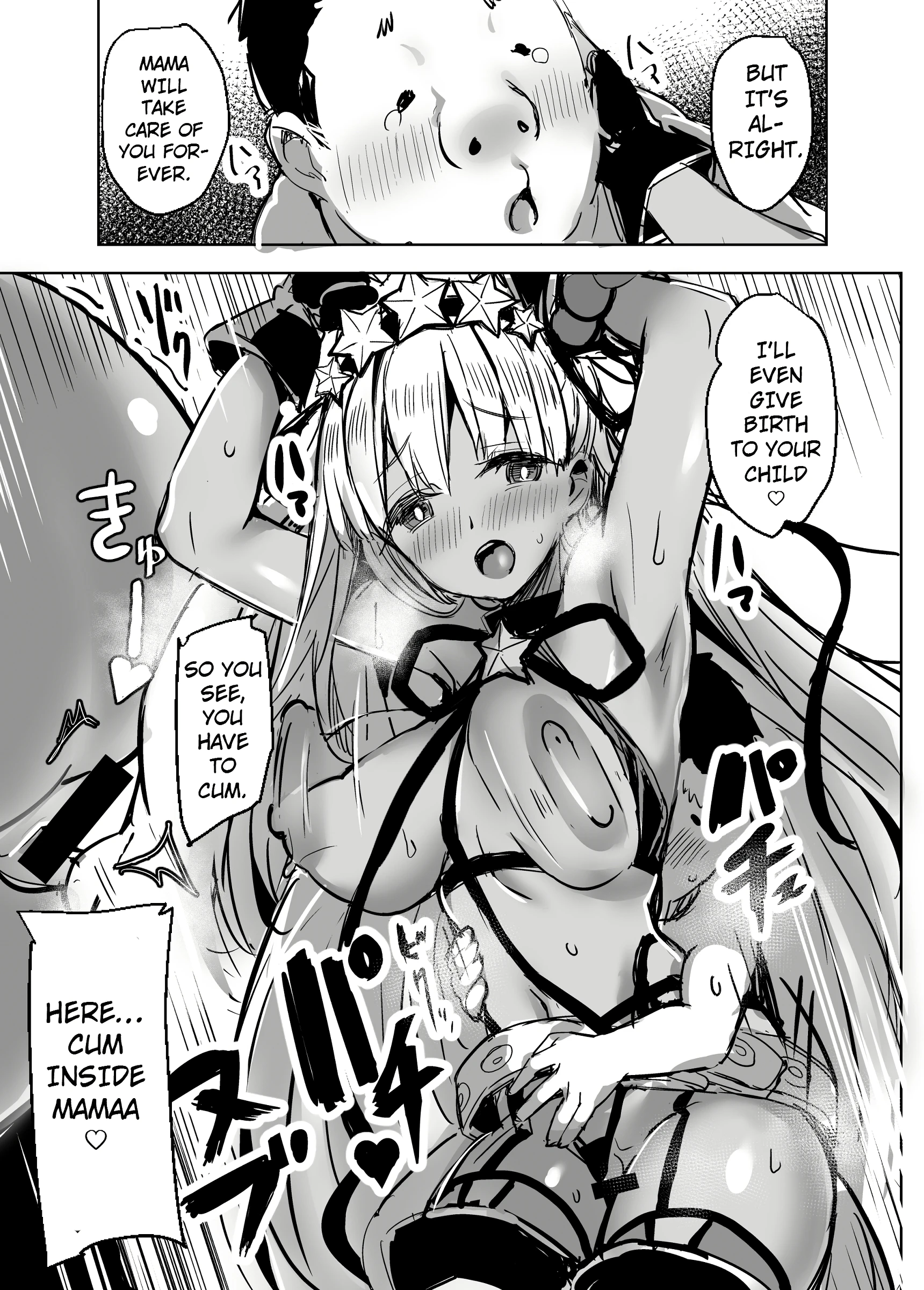 BB mama to ko buta-san porn comic picture 20