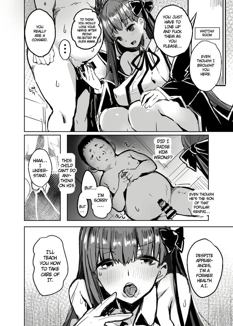 BB mama to ko buta-san porn comic picture 7