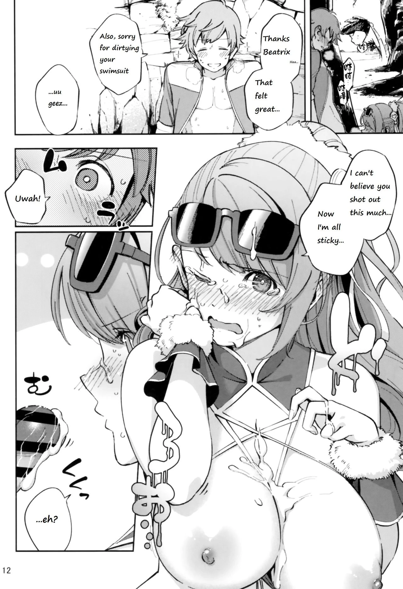 Bea ga Mizugi ni Kigaetara porn comic picture 11
