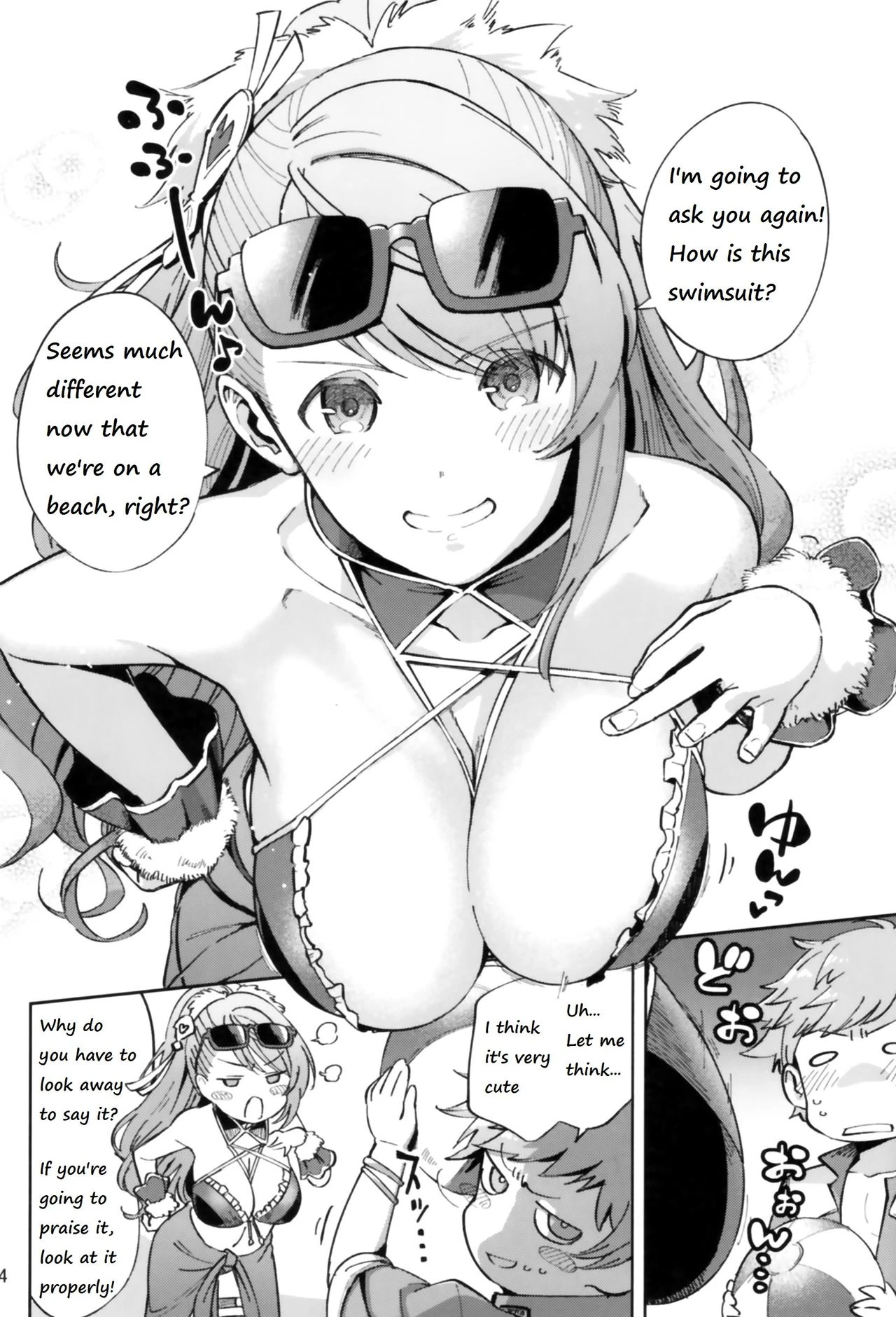 Bea ga Mizugi ni Kigaetara porn comic picture 3