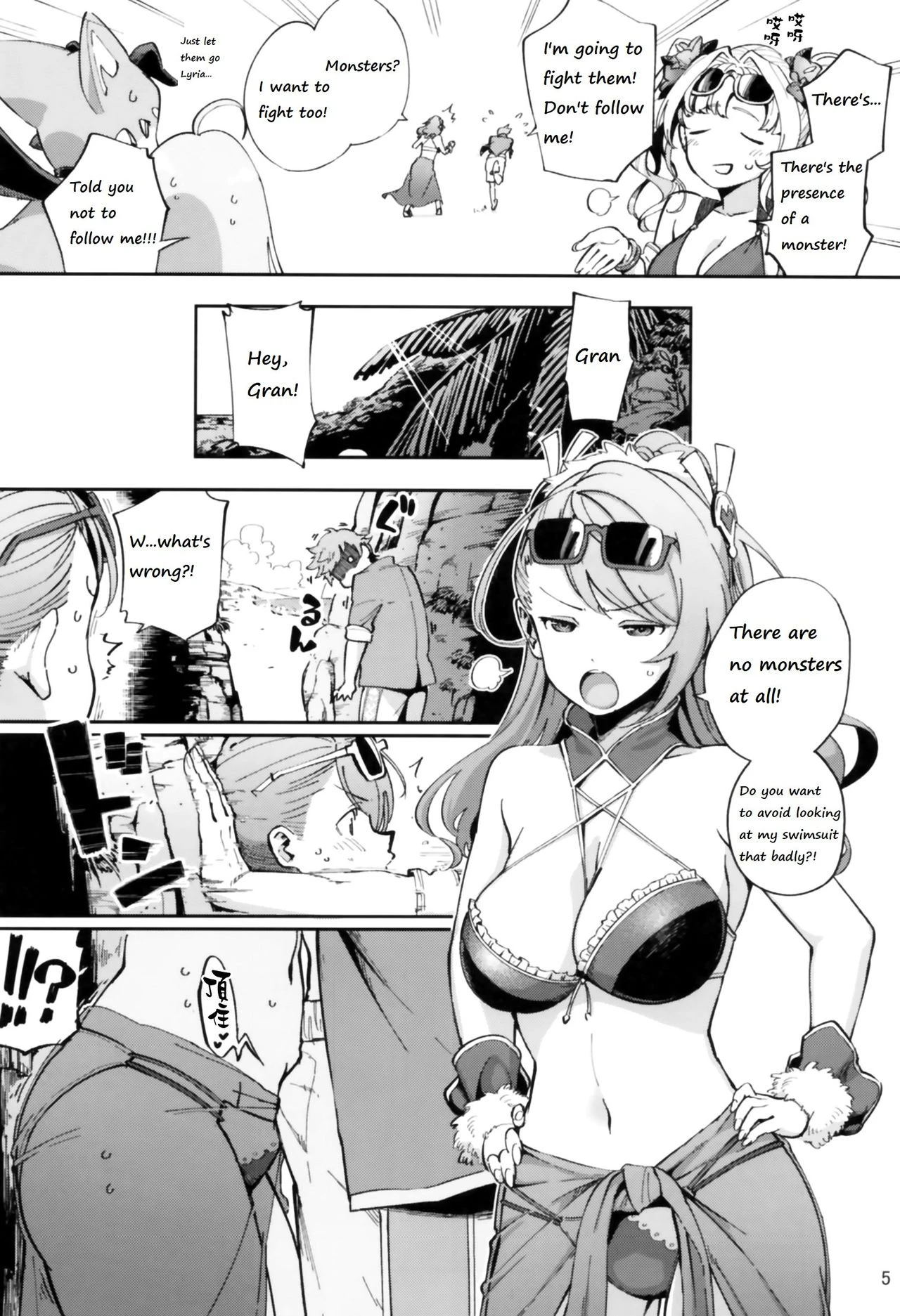 Bea ga Mizugi ni Kigaetara porn comic picture 4
