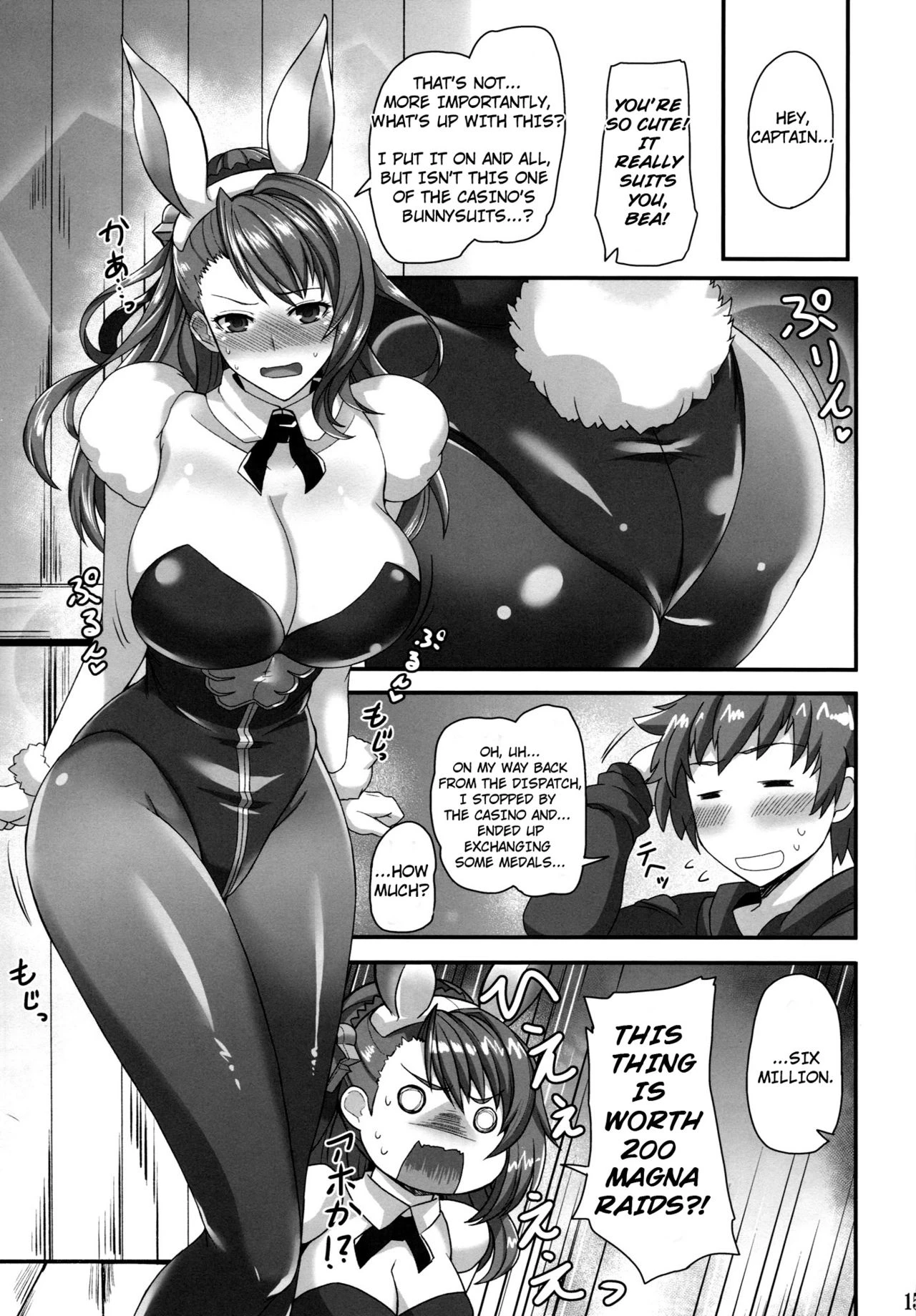 Bea LOVE porn comic picture 16