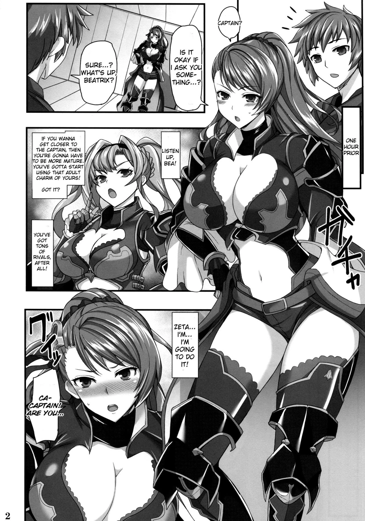 Bea LOVE porn comic picture 3