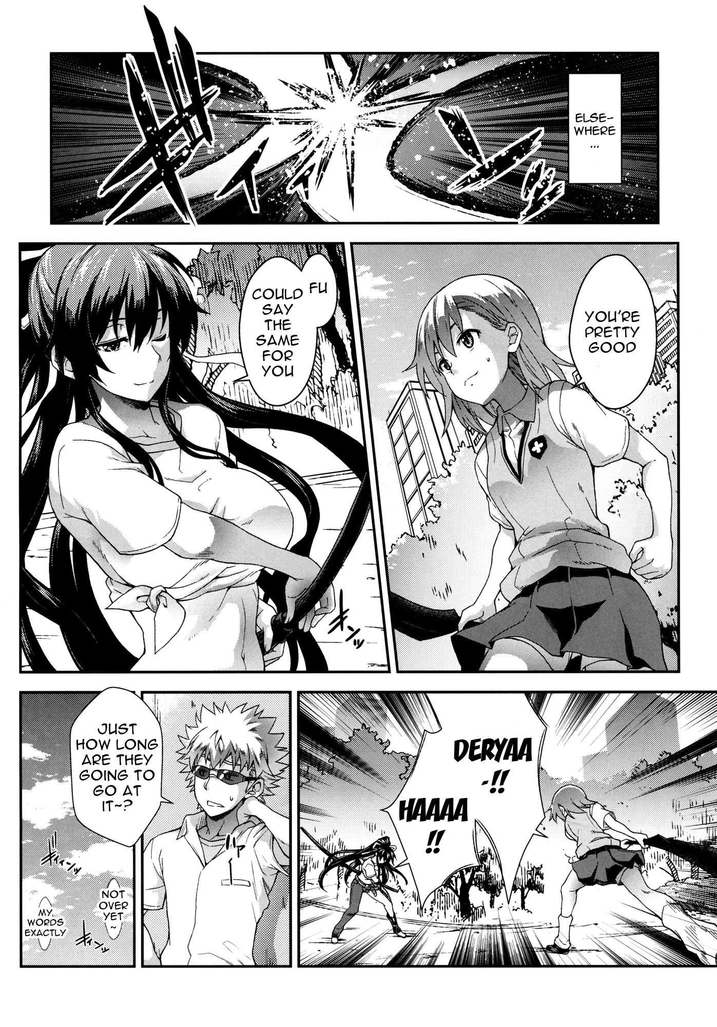 Beautiful Honey Color porn comic picture 21