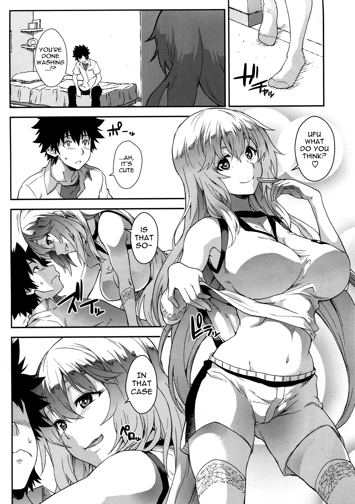 Beautiful Honey Color porn comic picture 7