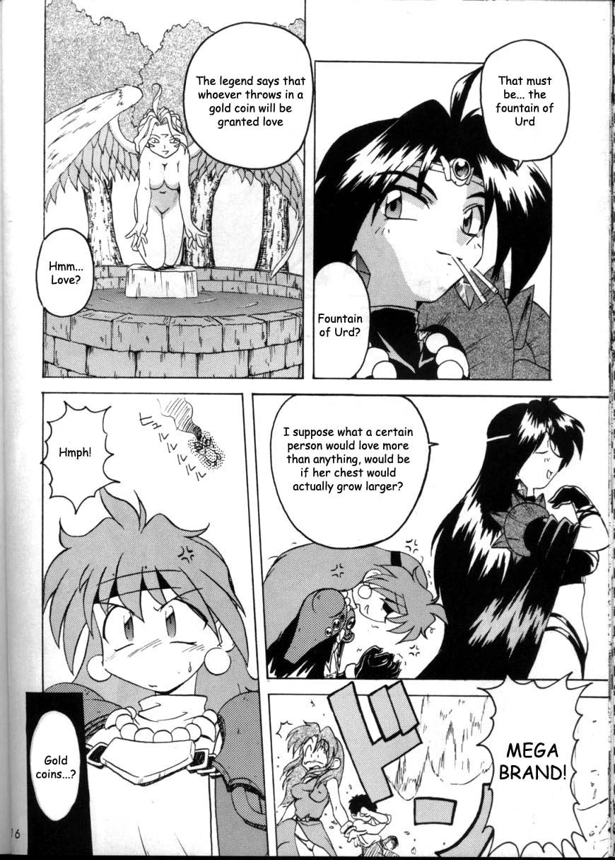 Because it is not awkward! porn comic picture 13