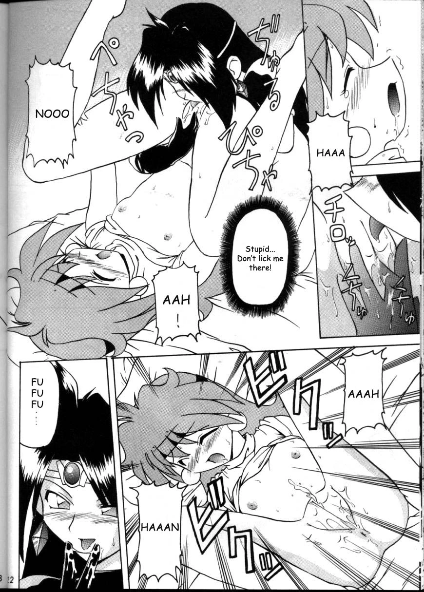 Because it is not awkward! porn comic picture 19