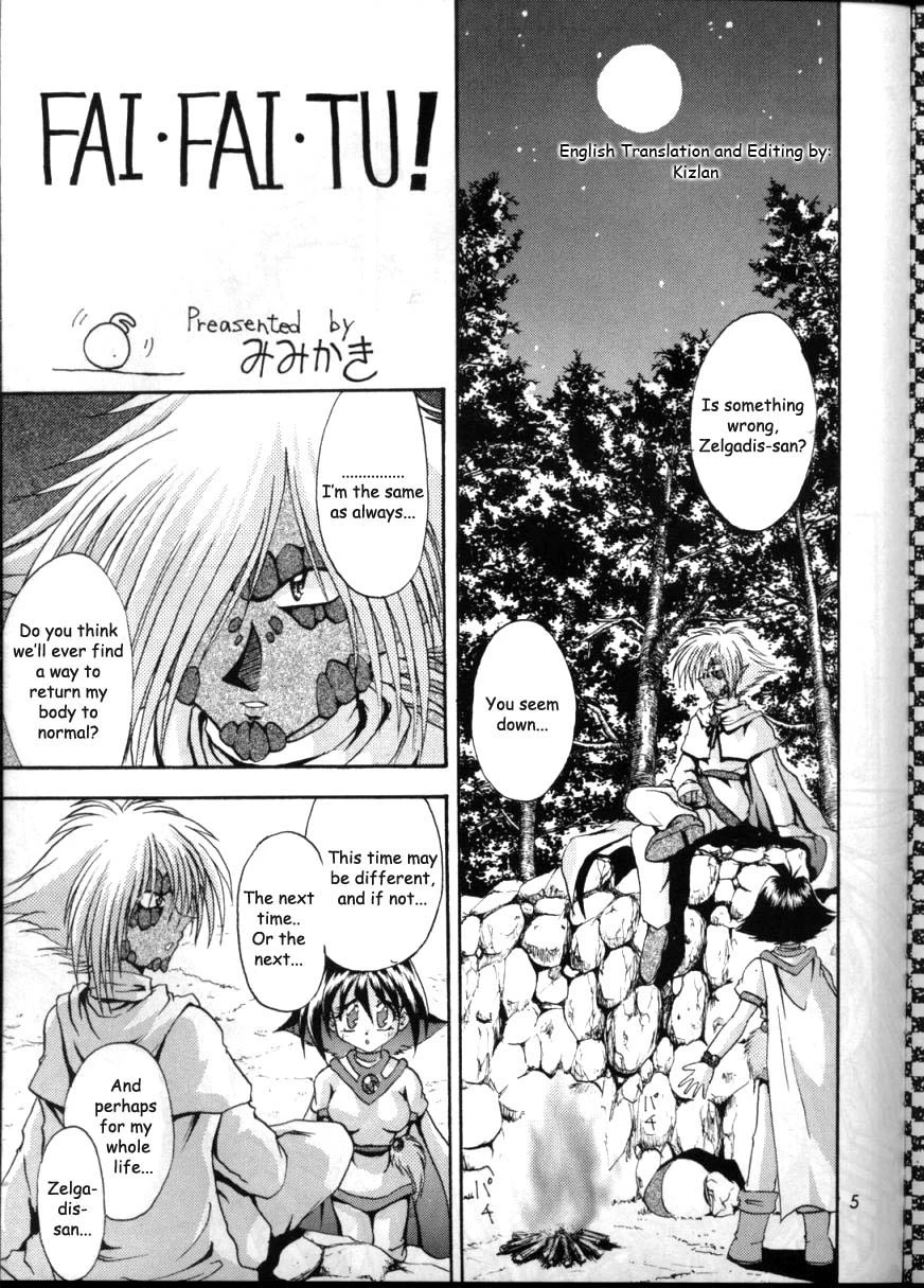 Because it is not awkward! porn comic picture 2