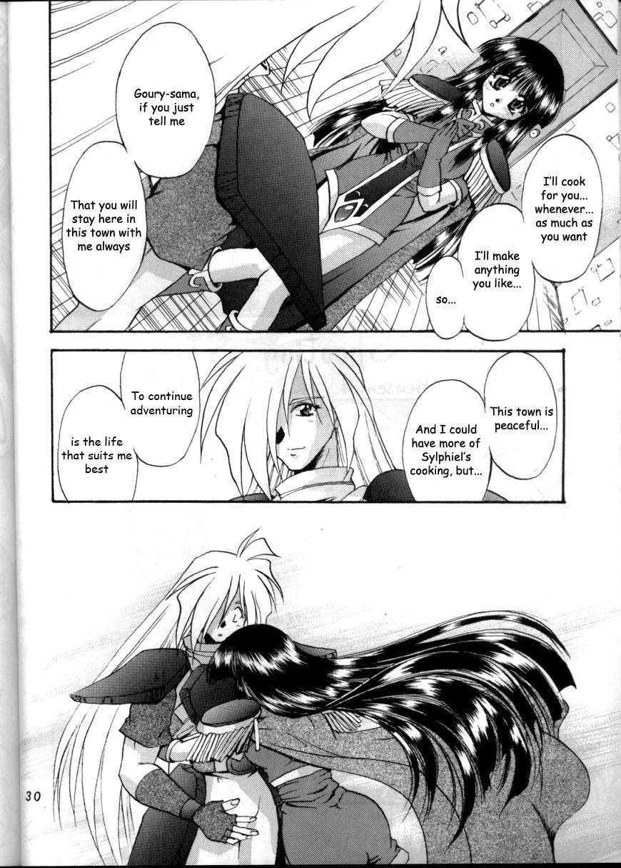 Because it is not awkward! porn comic picture 27