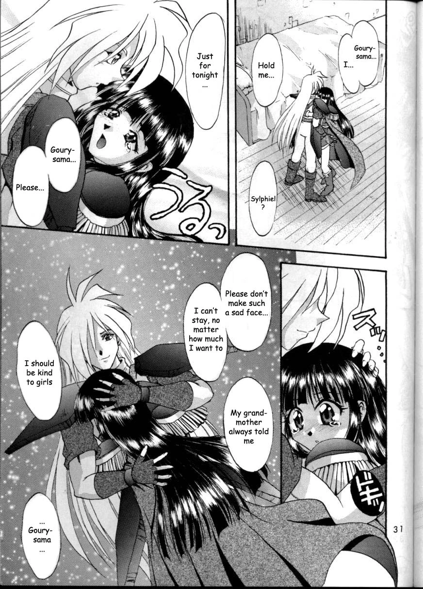 Because it is not awkward! porn comic picture 28