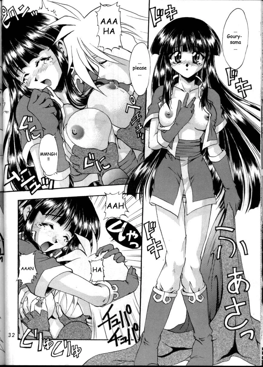Because it is not awkward! porn comic picture 29