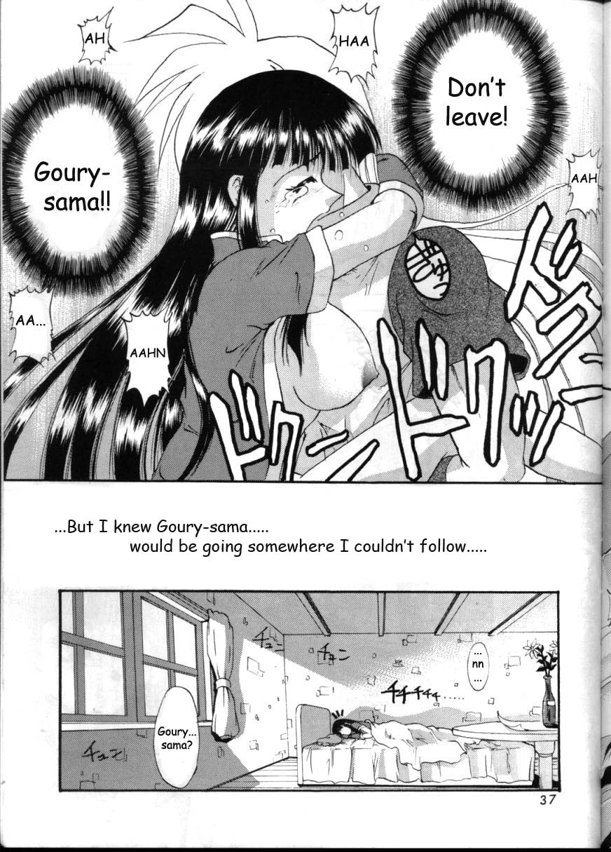 Because it is not awkward! porn comic picture 34