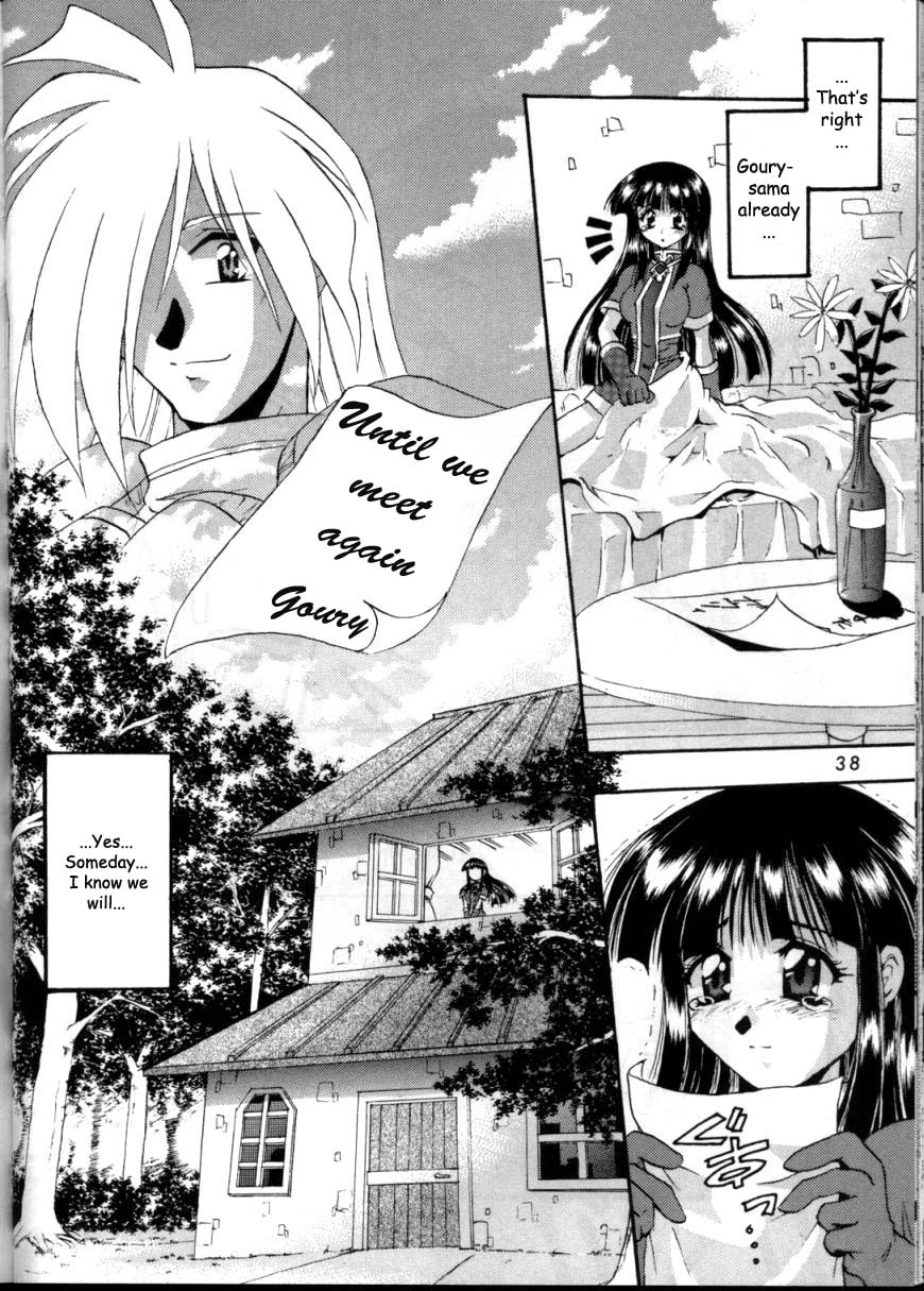 Because it is not awkward! porn comic picture 35