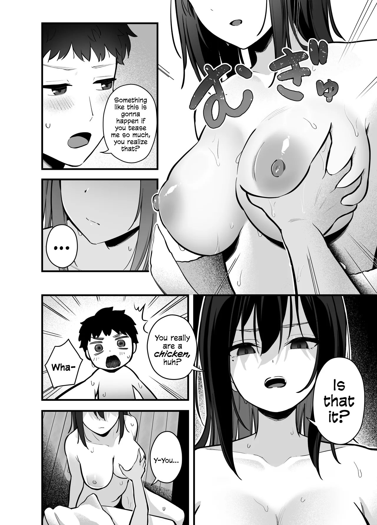 Before I Had Noticed, I Was In A Sauna With The Quiet Girl... - 無口なあの子と気づいたらサウナで... porn comic picture 14