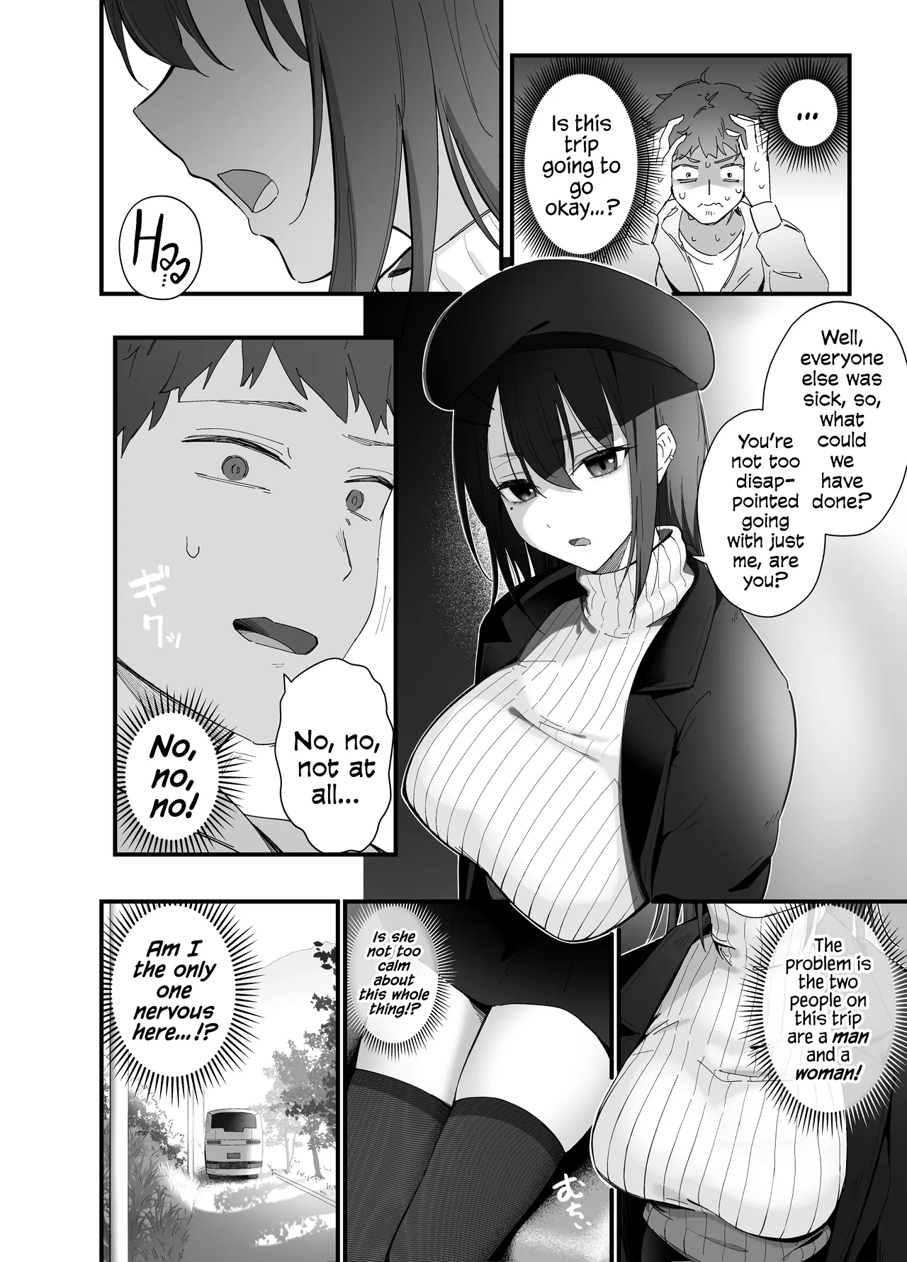 Before I Had Noticed, I Was In A Sauna With The Quiet Girl... - 無口なあの子と気づいたらサウナで... porn comic picture 4
