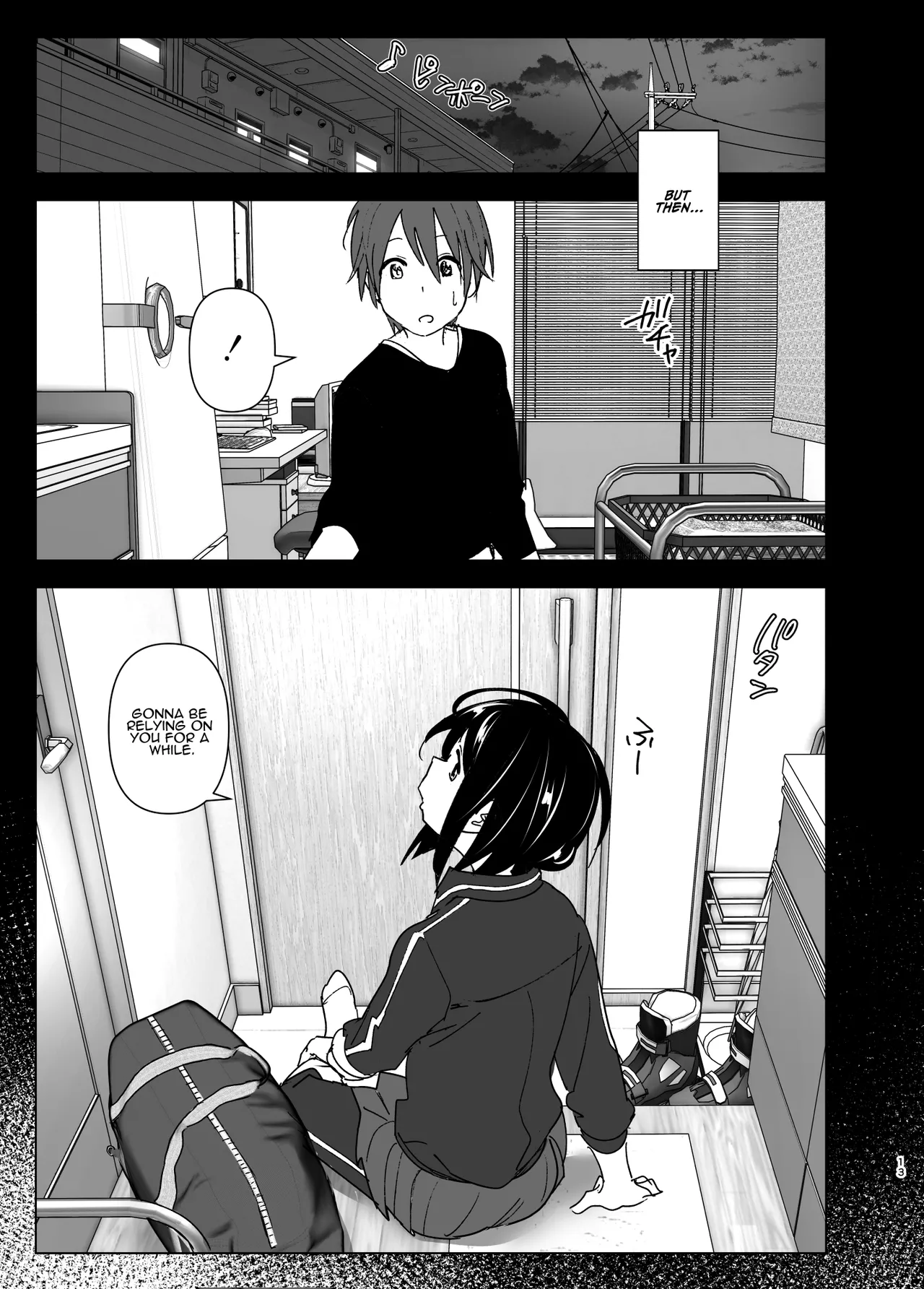 Before we knew it, our places overlapped - いつしか居場所が重なって porn comic picture 12