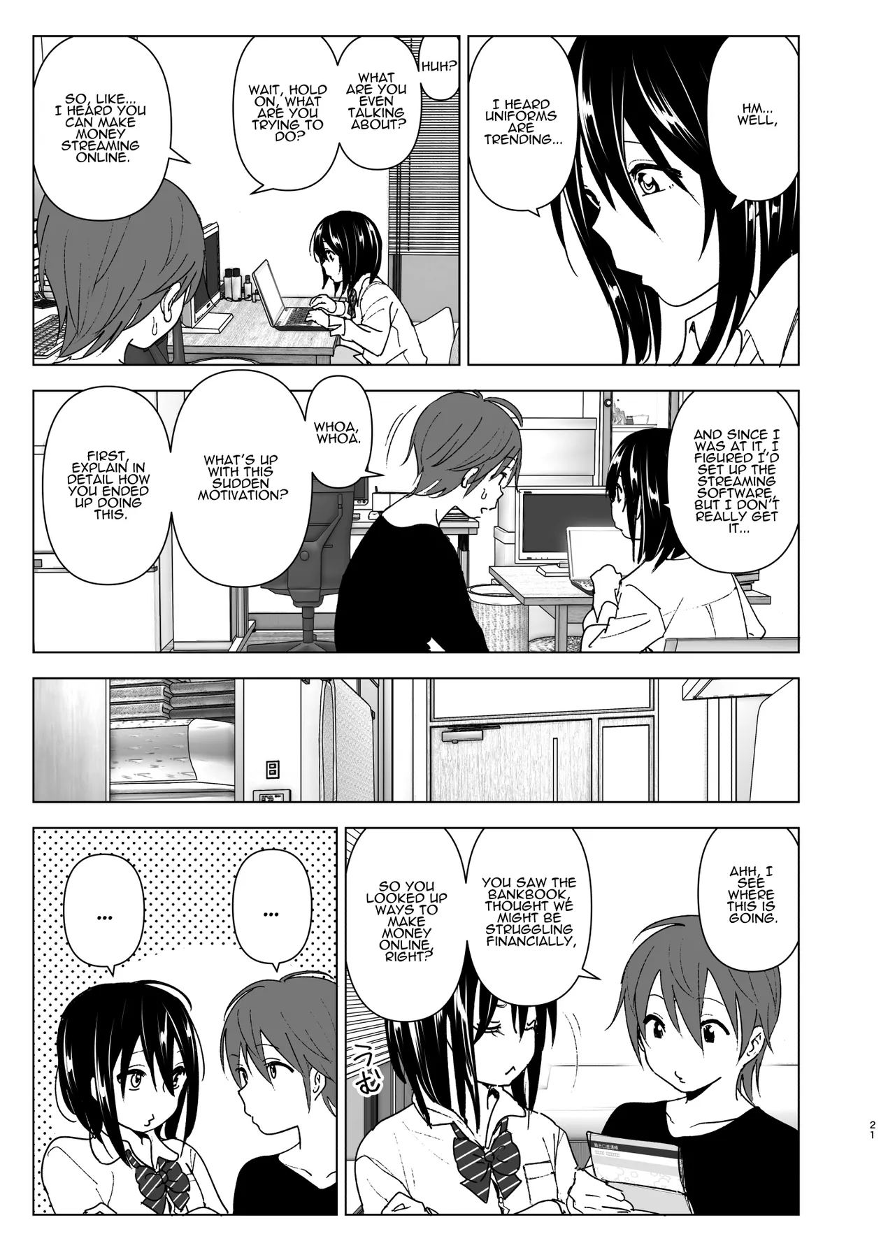 Before we knew it, our places overlapped - いつしか居場所が重なって porn comic picture 20