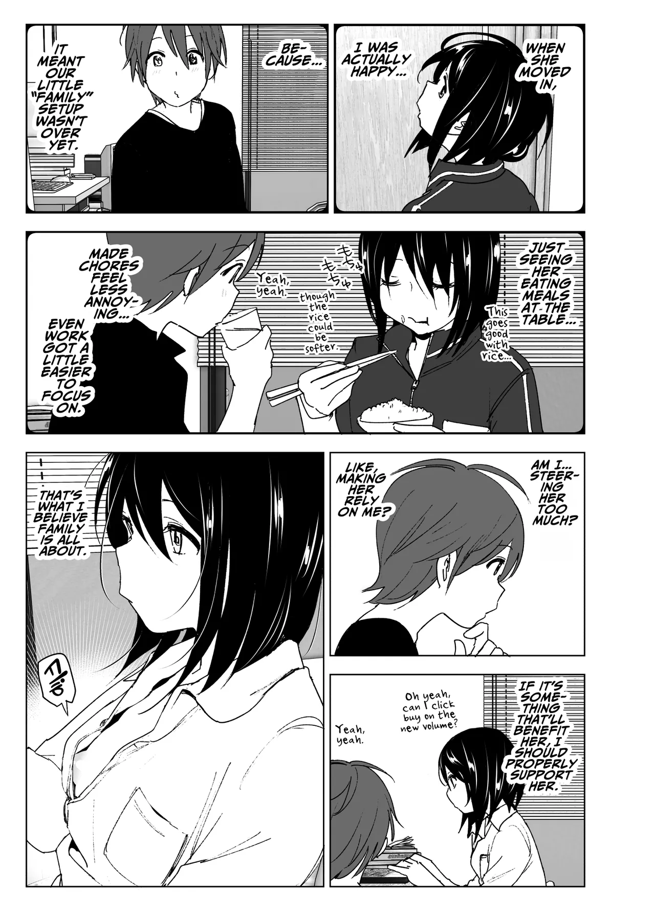 Before we knew it, our places overlapped - いつしか居場所が重なって porn comic picture 22