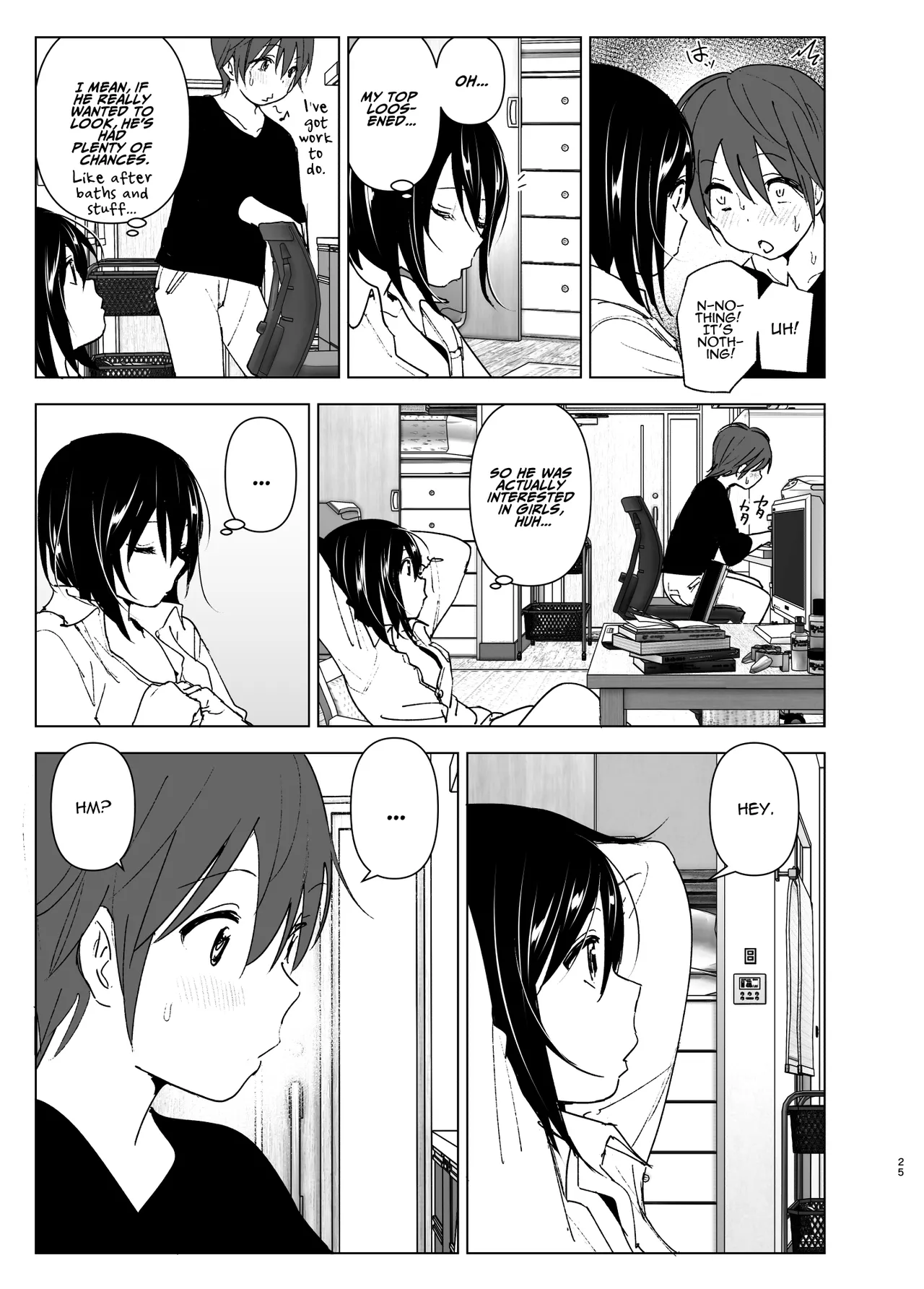 Before we knew it, our places overlapped - いつしか居場所が重なって porn comic picture 24