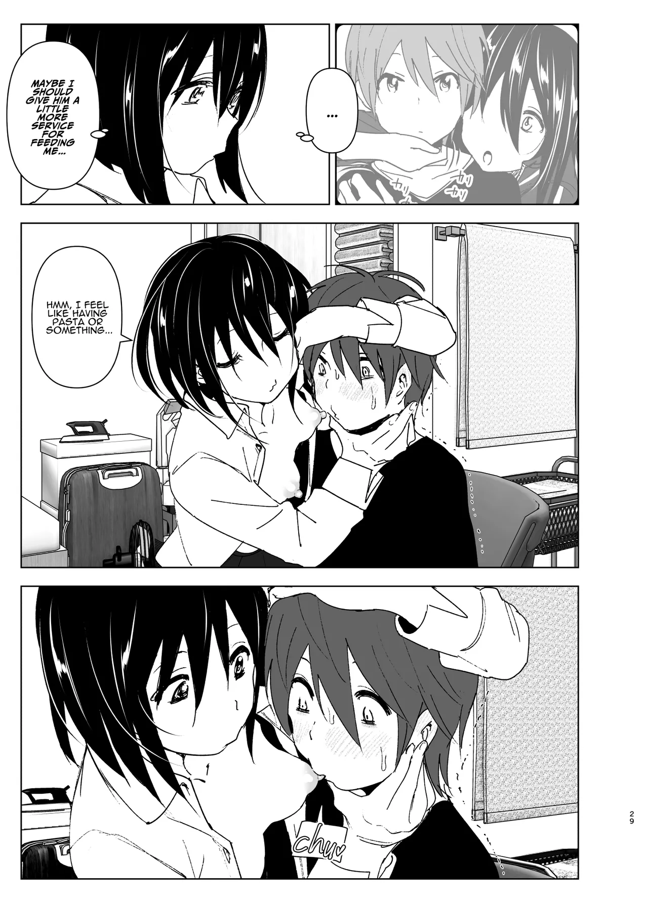 Before we knew it, our places overlapped - いつしか居場所が重なって porn comic picture 28