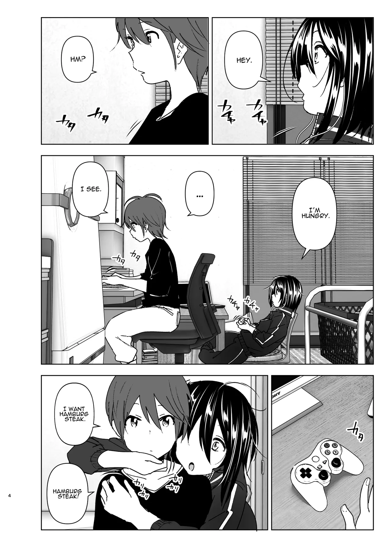 Before we knew it, our places overlapped - いつしか居場所が重なって porn comic picture 3