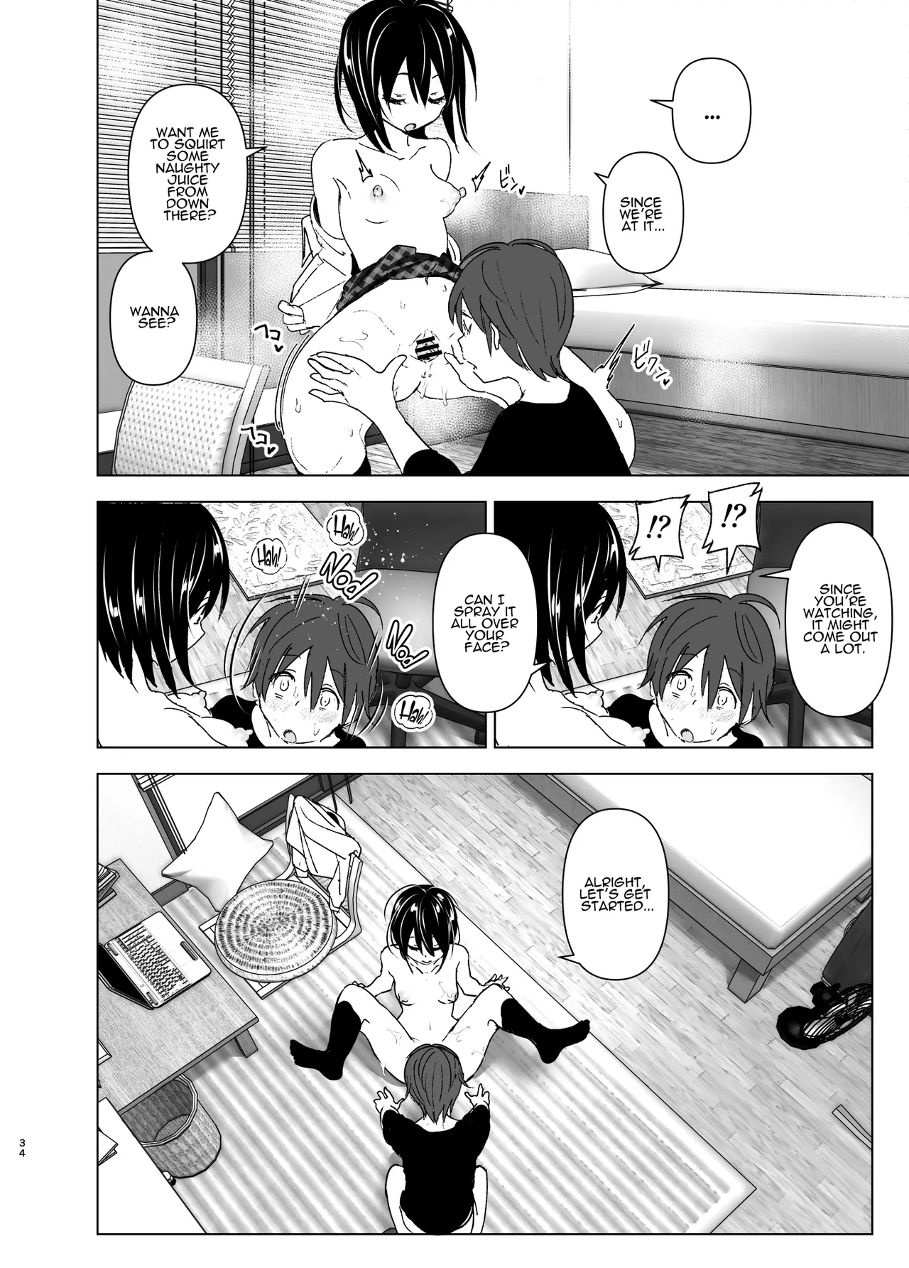 Before we knew it, our places overlapped - いつしか居場所が重なって porn comic picture 33