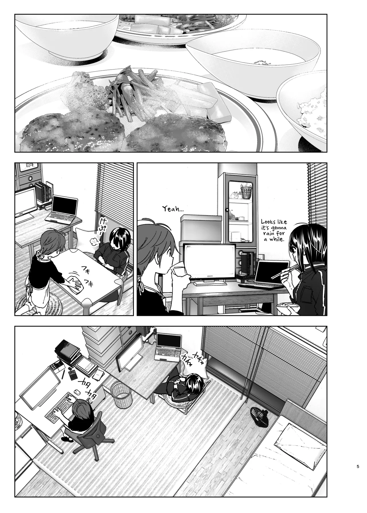 Before we knew it, our places overlapped - いつしか居場所が重なって porn comic picture 4