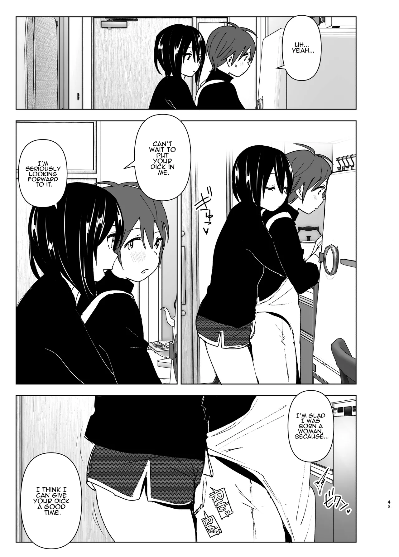Before we knew it, our places overlapped - いつしか居場所が重なって porn comic picture 42