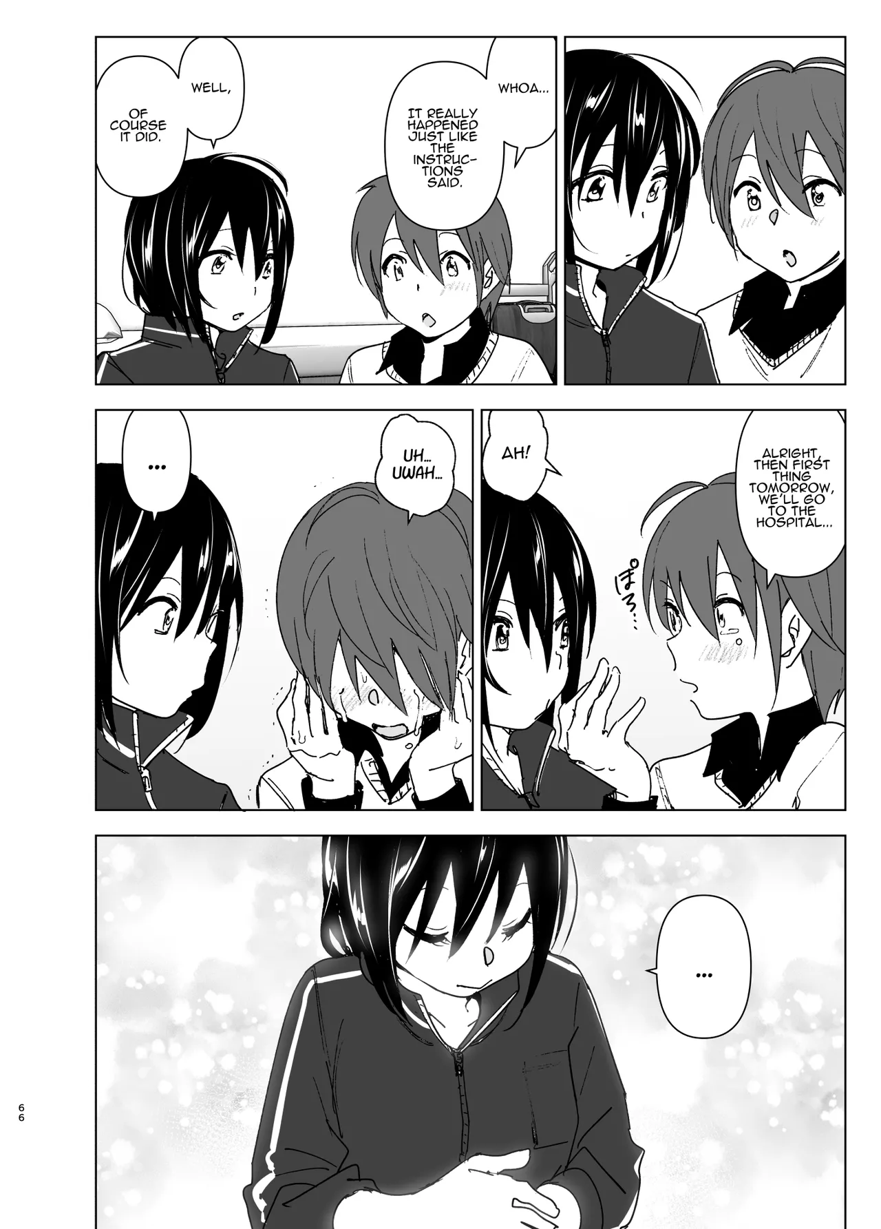 Before we knew it, our places overlapped - いつしか居場所が重なって porn comic picture 65
