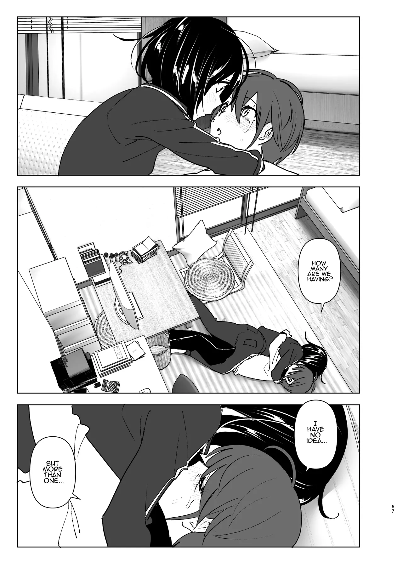 Before we knew it, our places overlapped - いつしか居場所が重なって porn comic picture 66