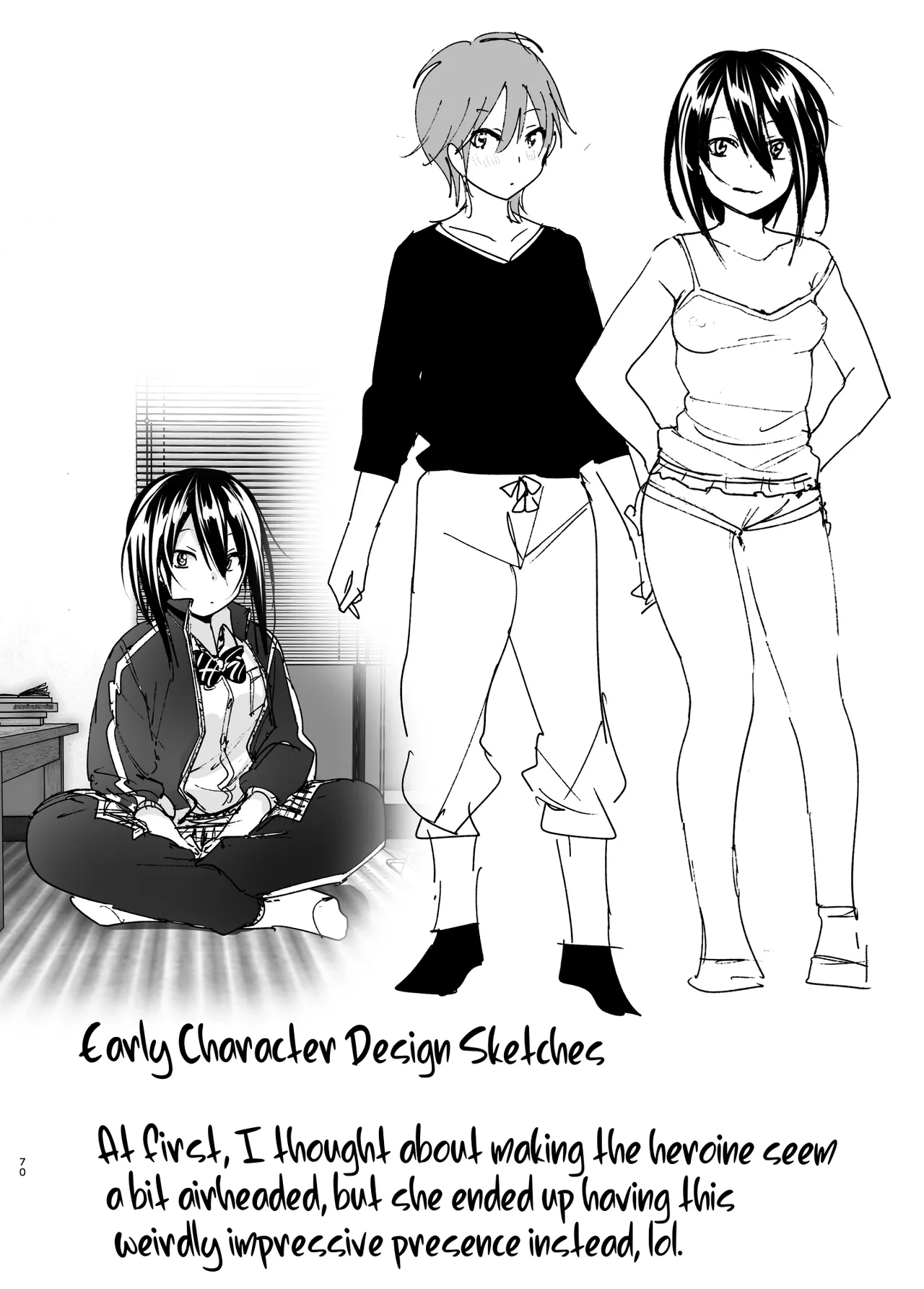 Before we knew it, our places overlapped - いつしか居場所が重なって porn comic picture 69