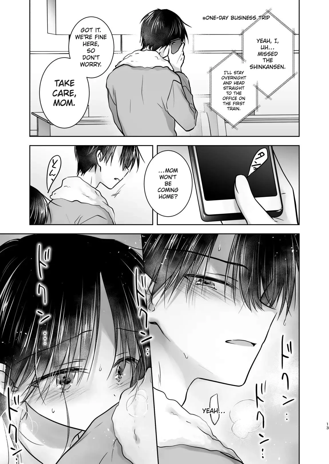 Begging for Sex porn comic picture 14