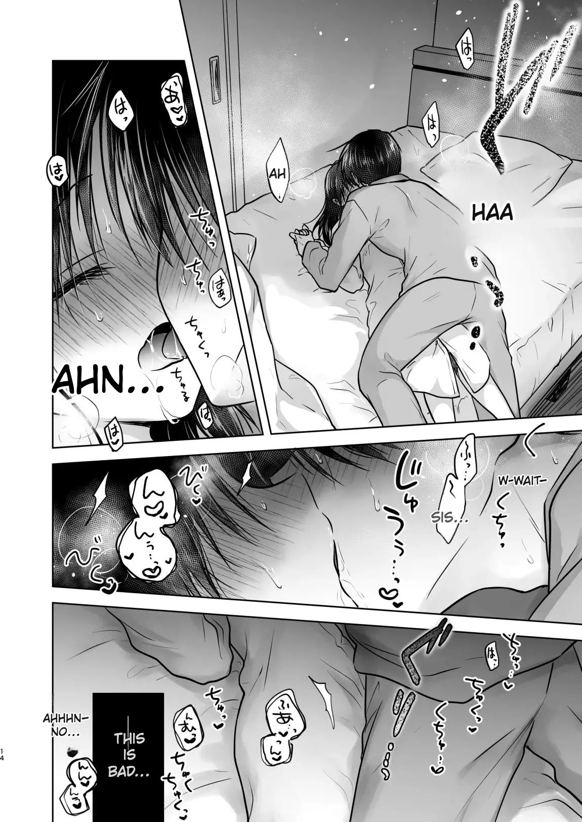 Begging for Sex porn comic picture 15