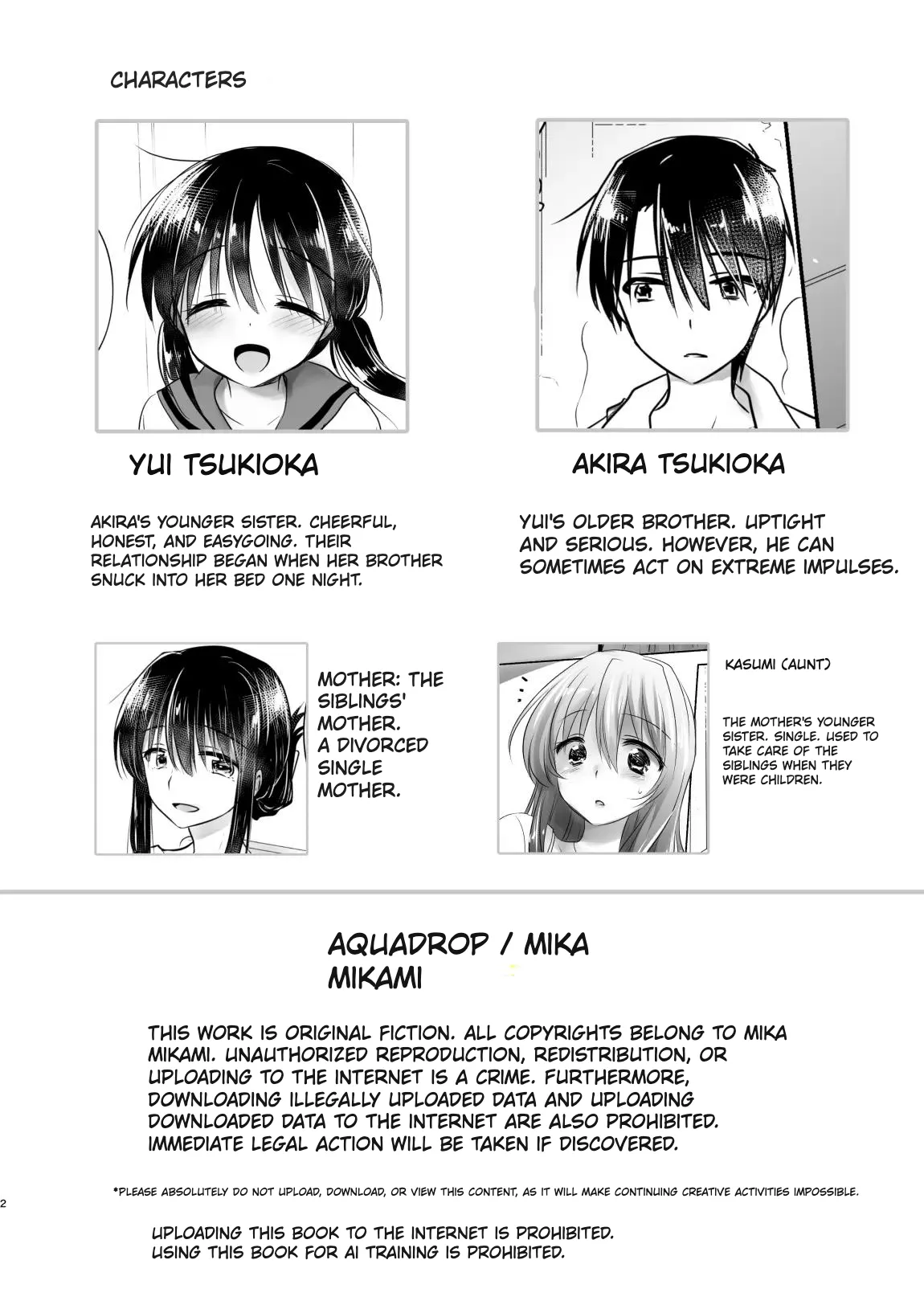 Begging for Sex porn comic picture 3