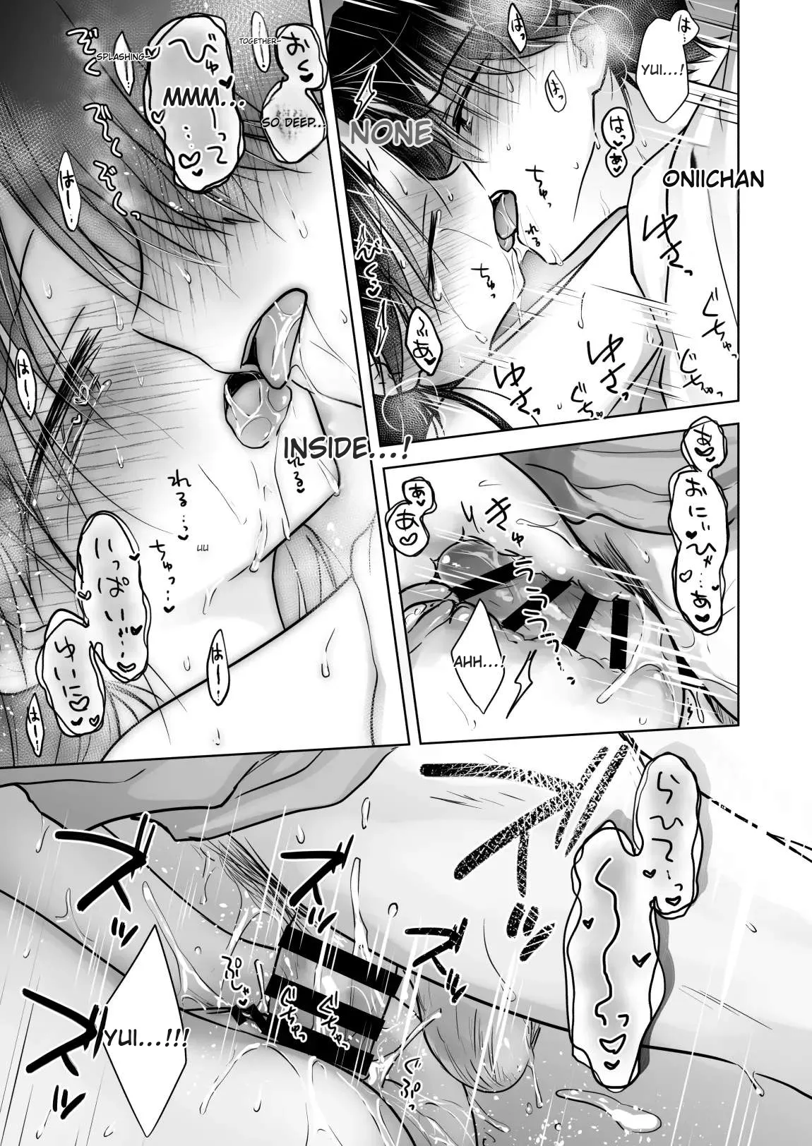 Begging for Sex porn comic picture 36