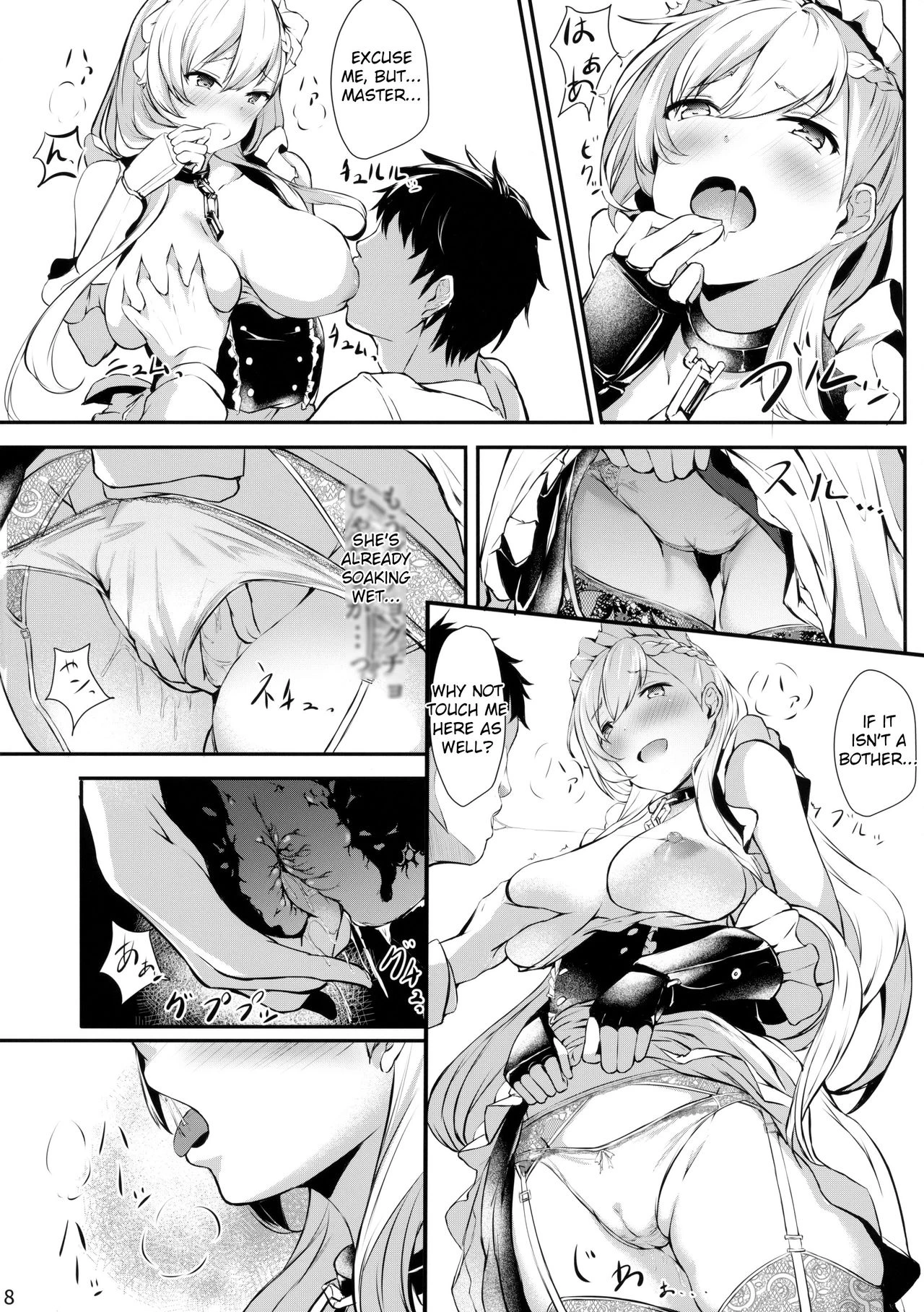 Belfast-san to Shitsuke Aitai! porn comic picture 5