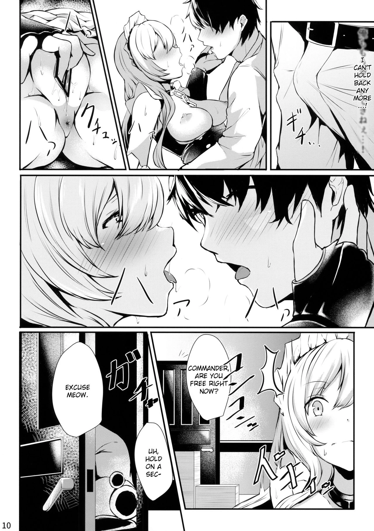 Belfast-san to Shitsuke Aitai! porn comic picture 7