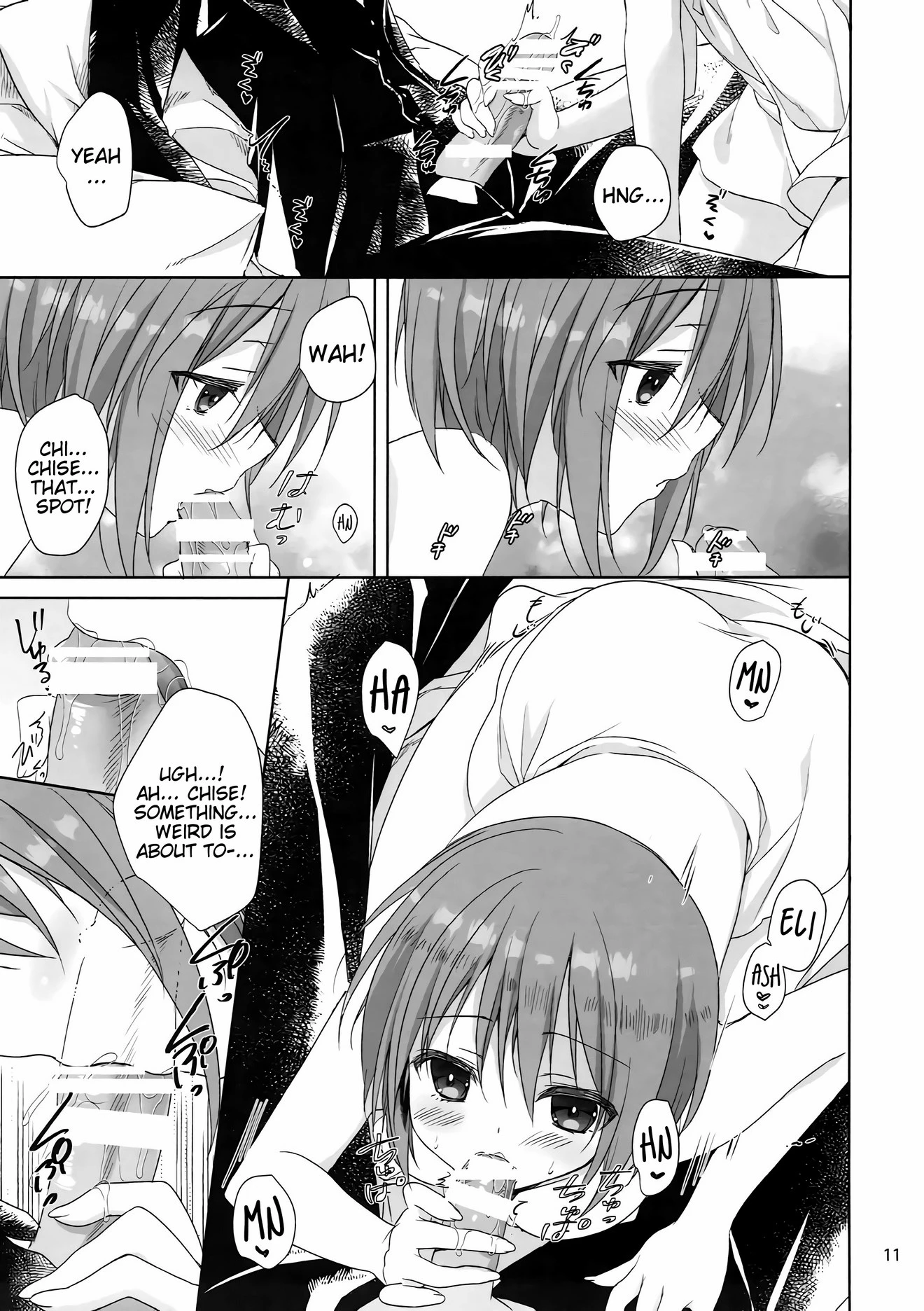 Beloved Child of the Night porn comic picture 10