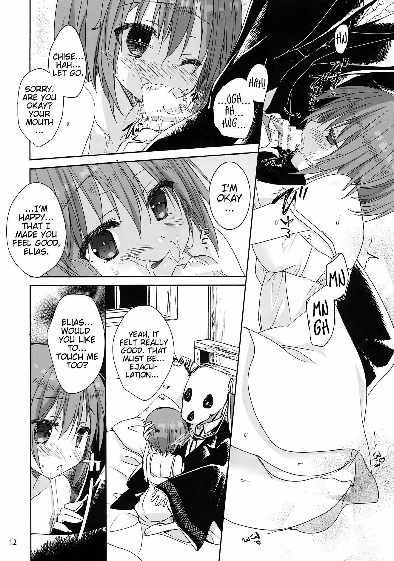 Beloved Child of the Night porn comic picture 11
