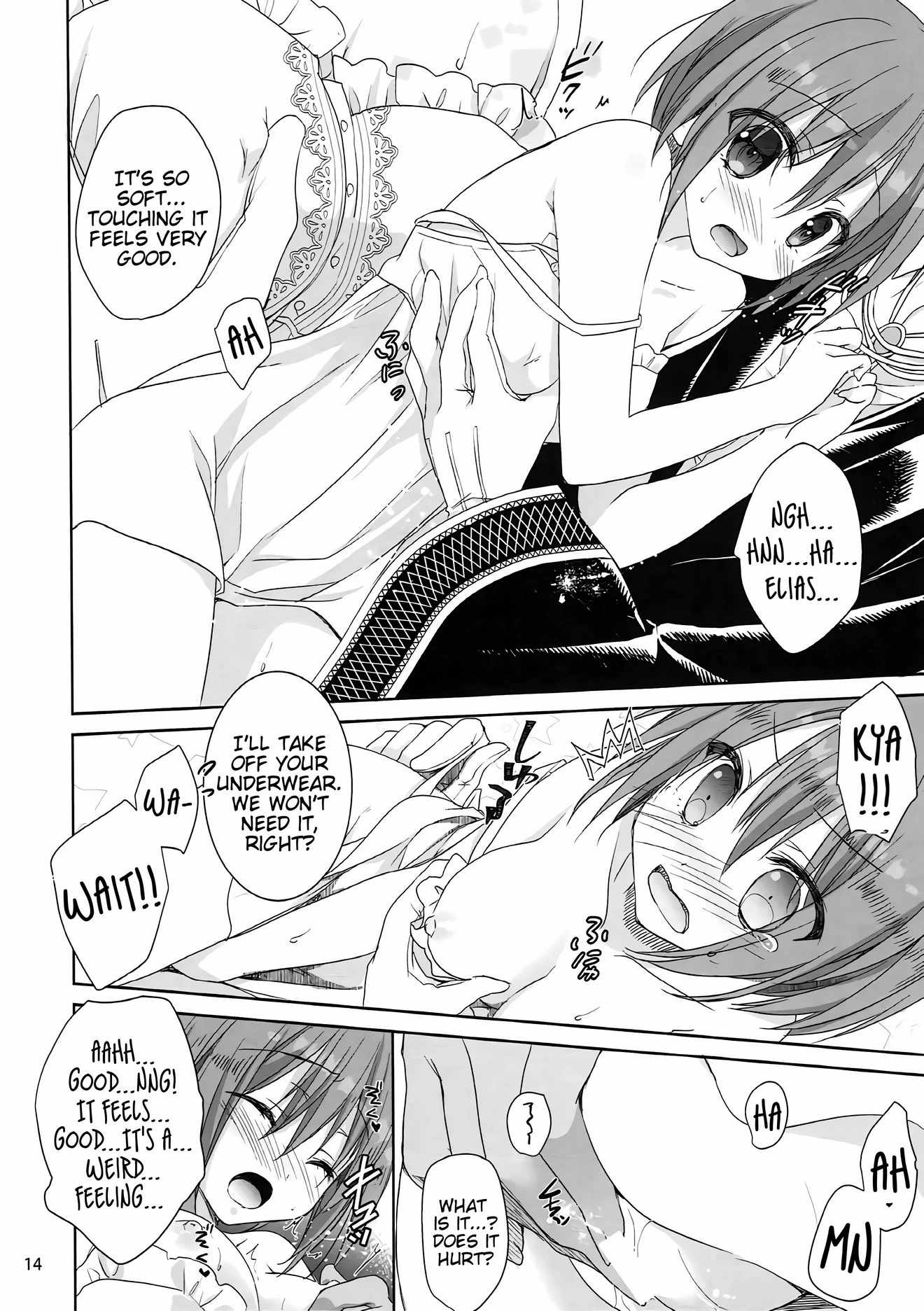 Beloved Child of the Night porn comic picture 13