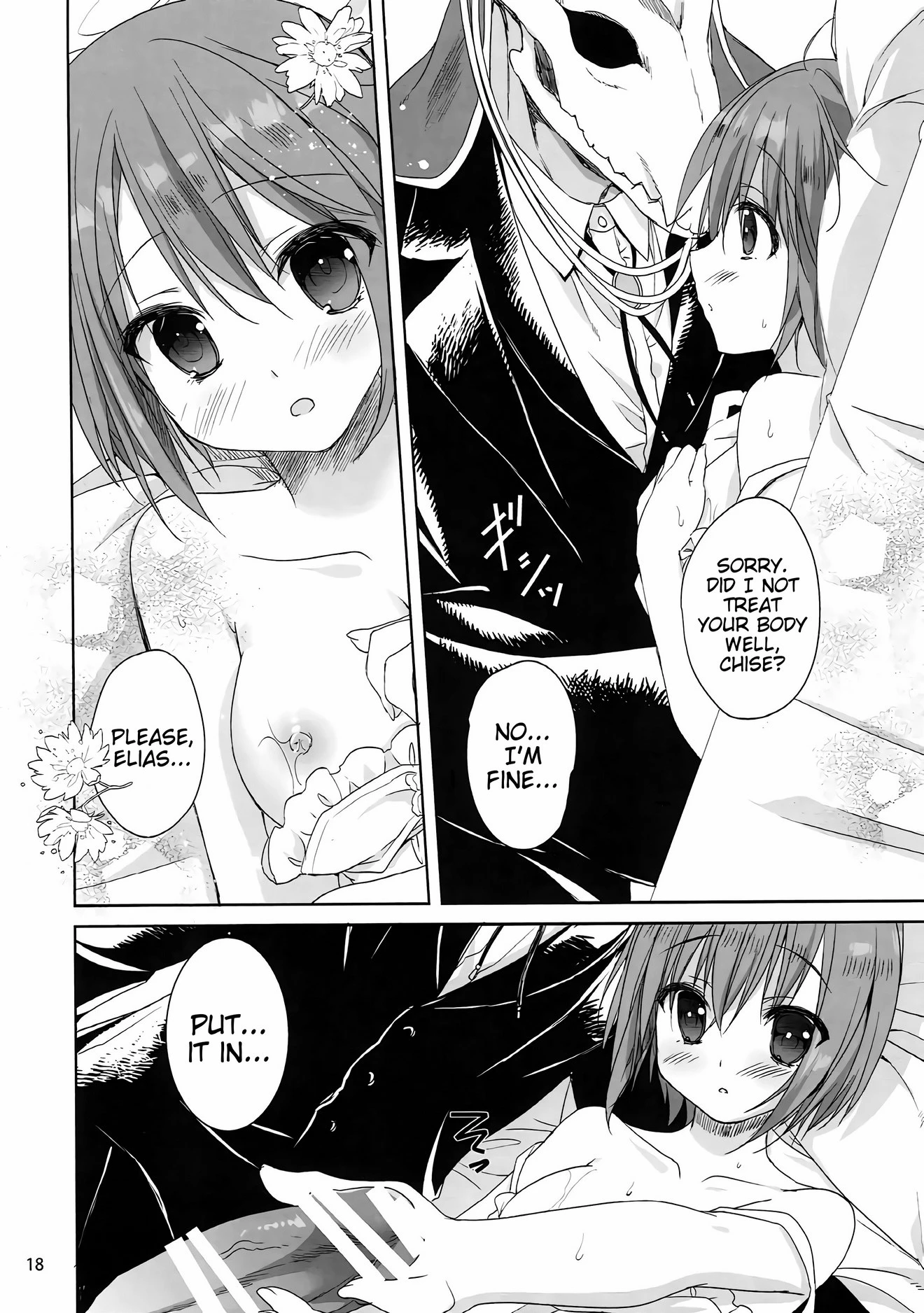 Beloved Child of the Night porn comic picture 17